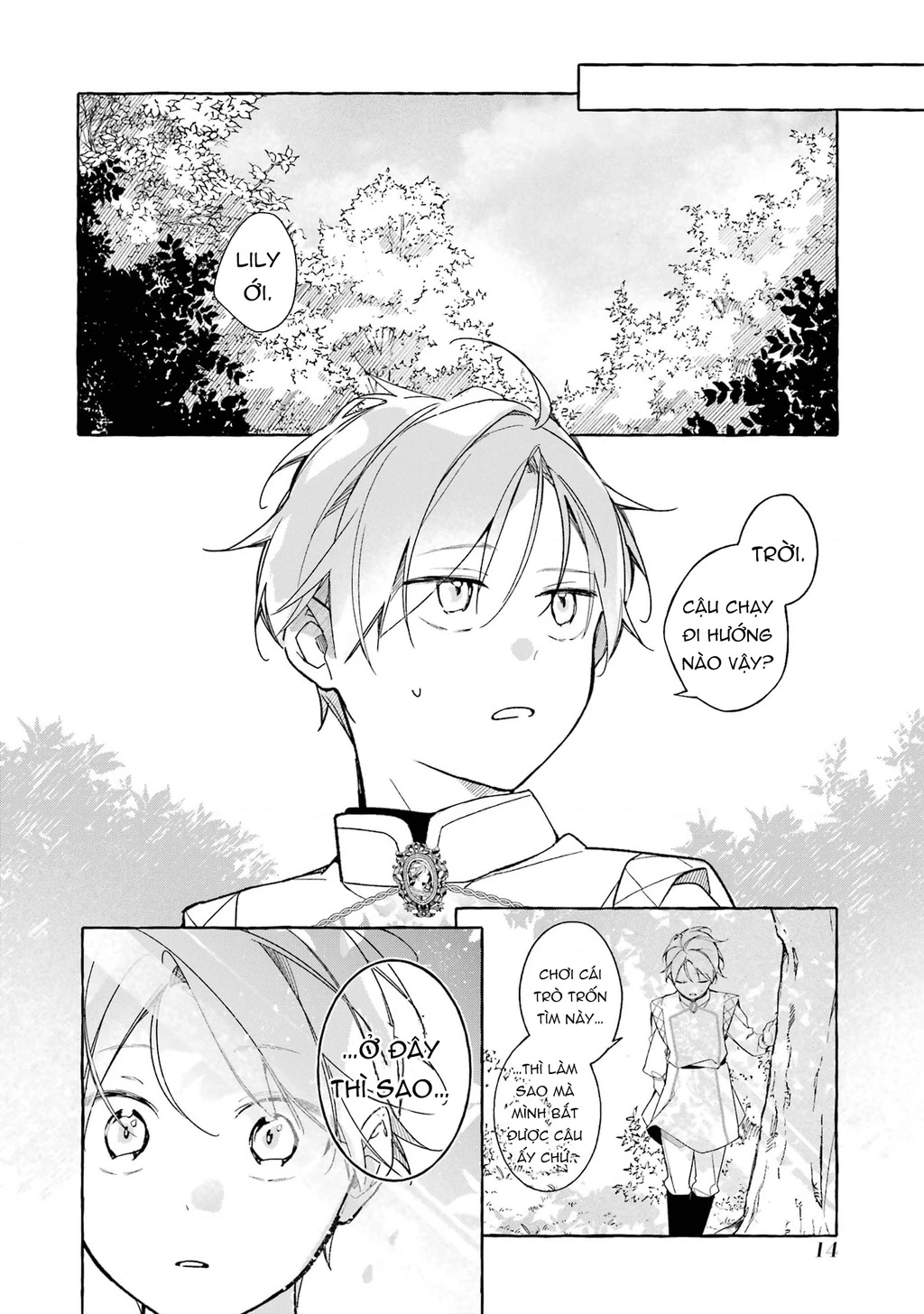 Shiosai No Lily Chapter 1 - 14