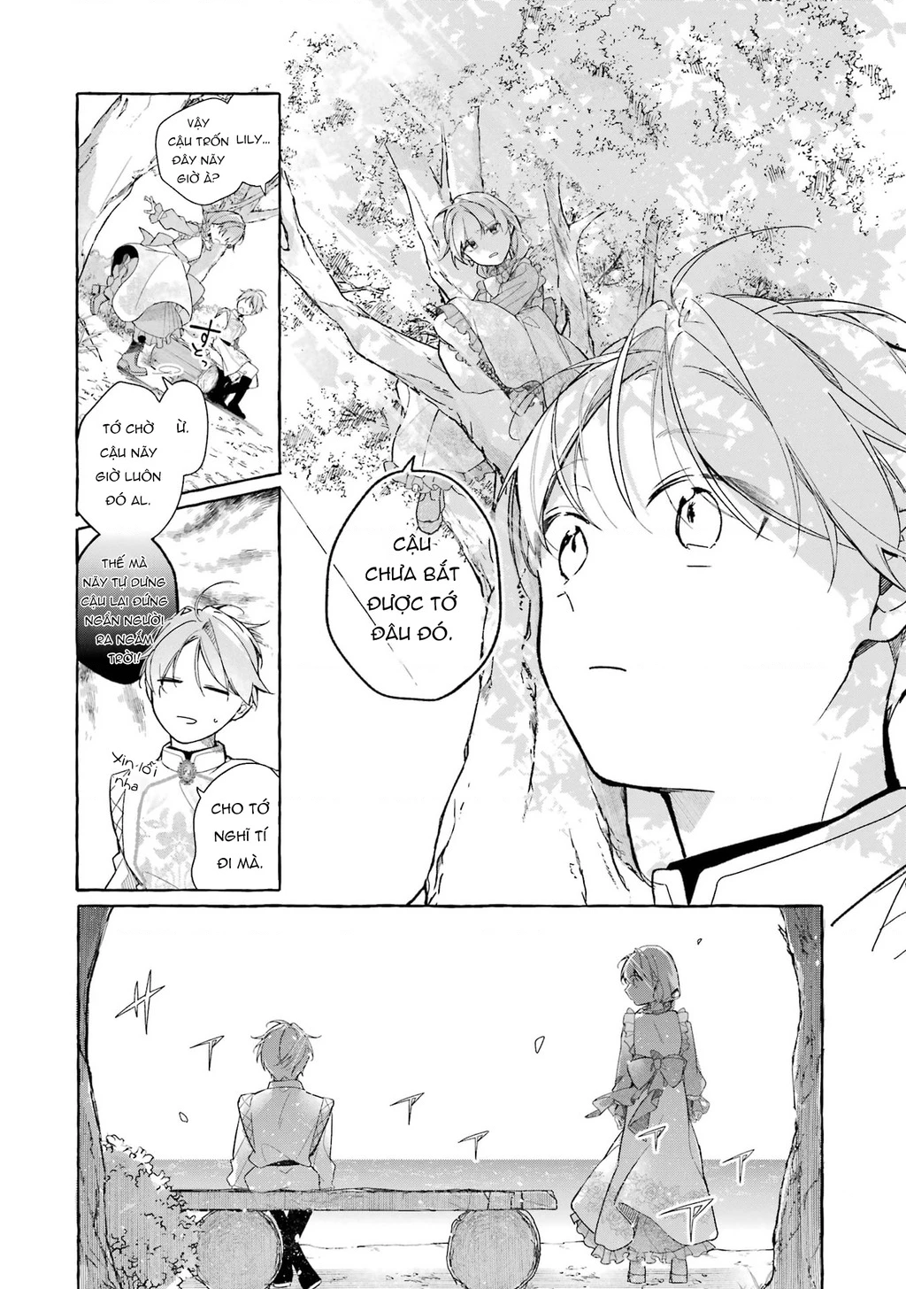 Shiosai No Lily Chapter 1 - 16