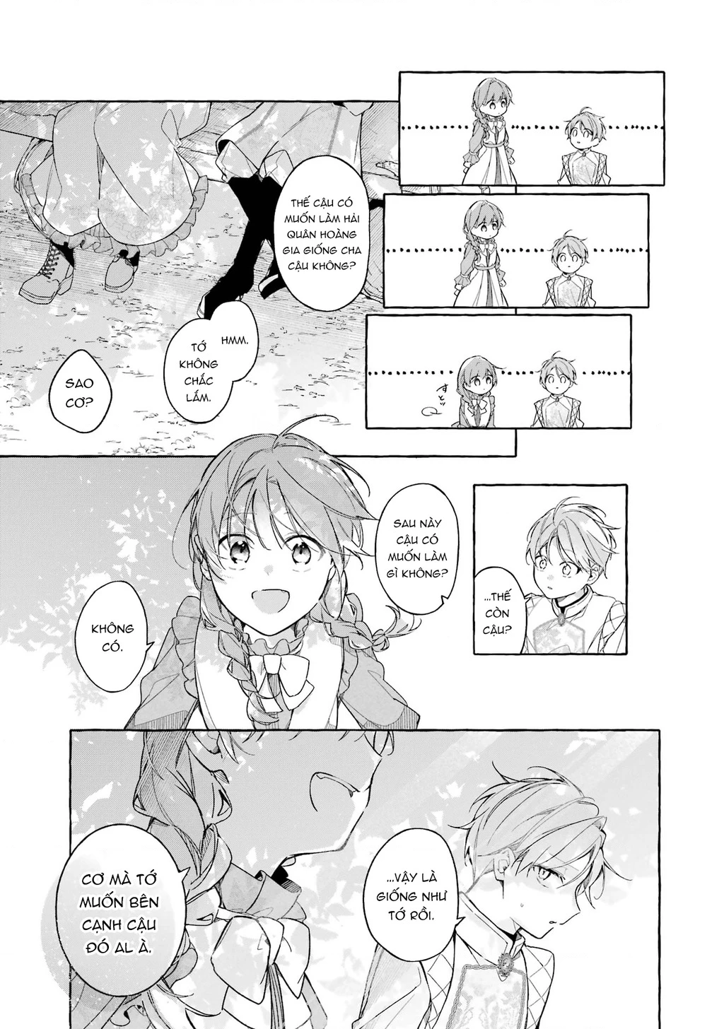 Shiosai No Lily Chapter 1 - 19