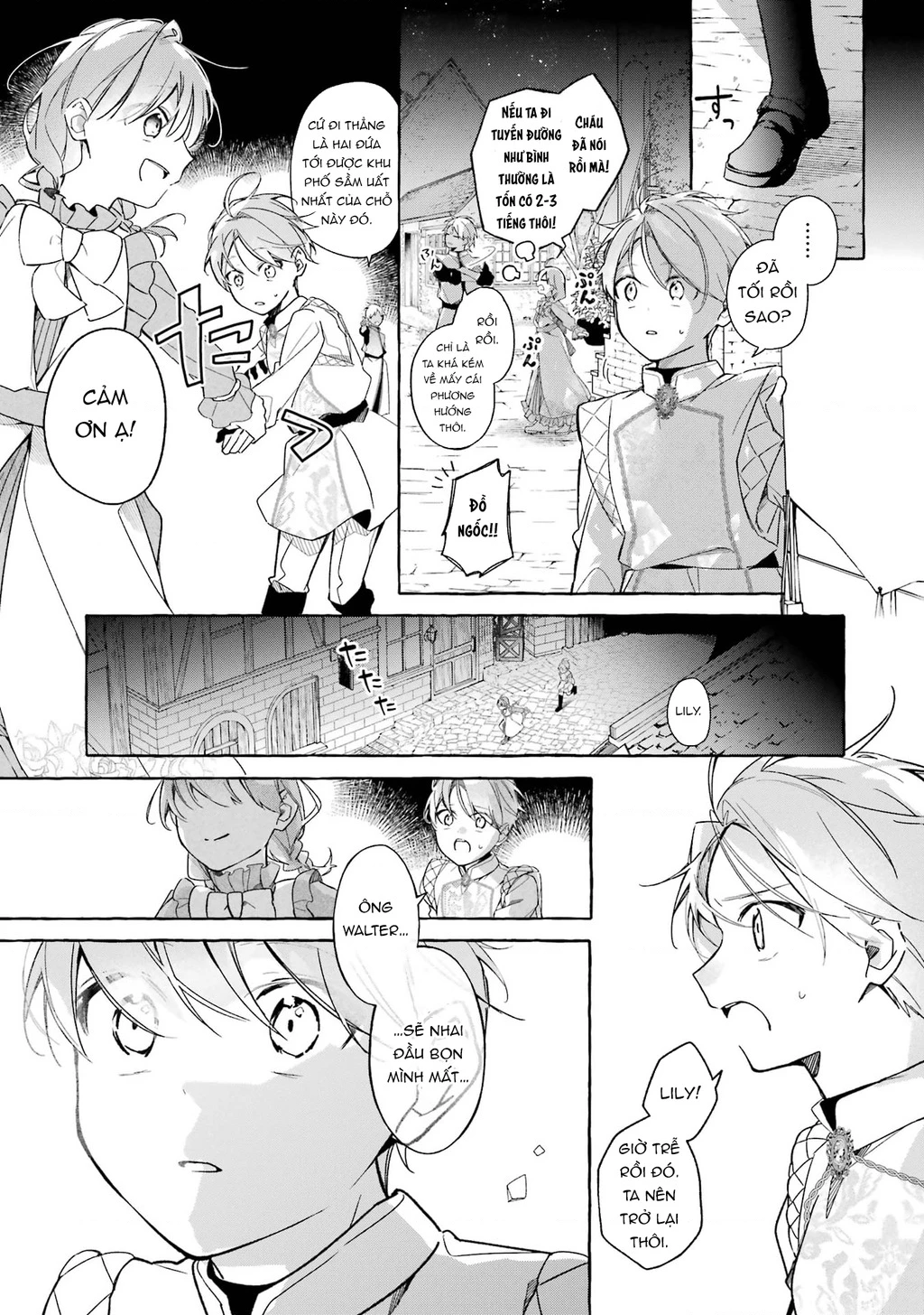 Shiosai No Lily Chapter 1 - 27