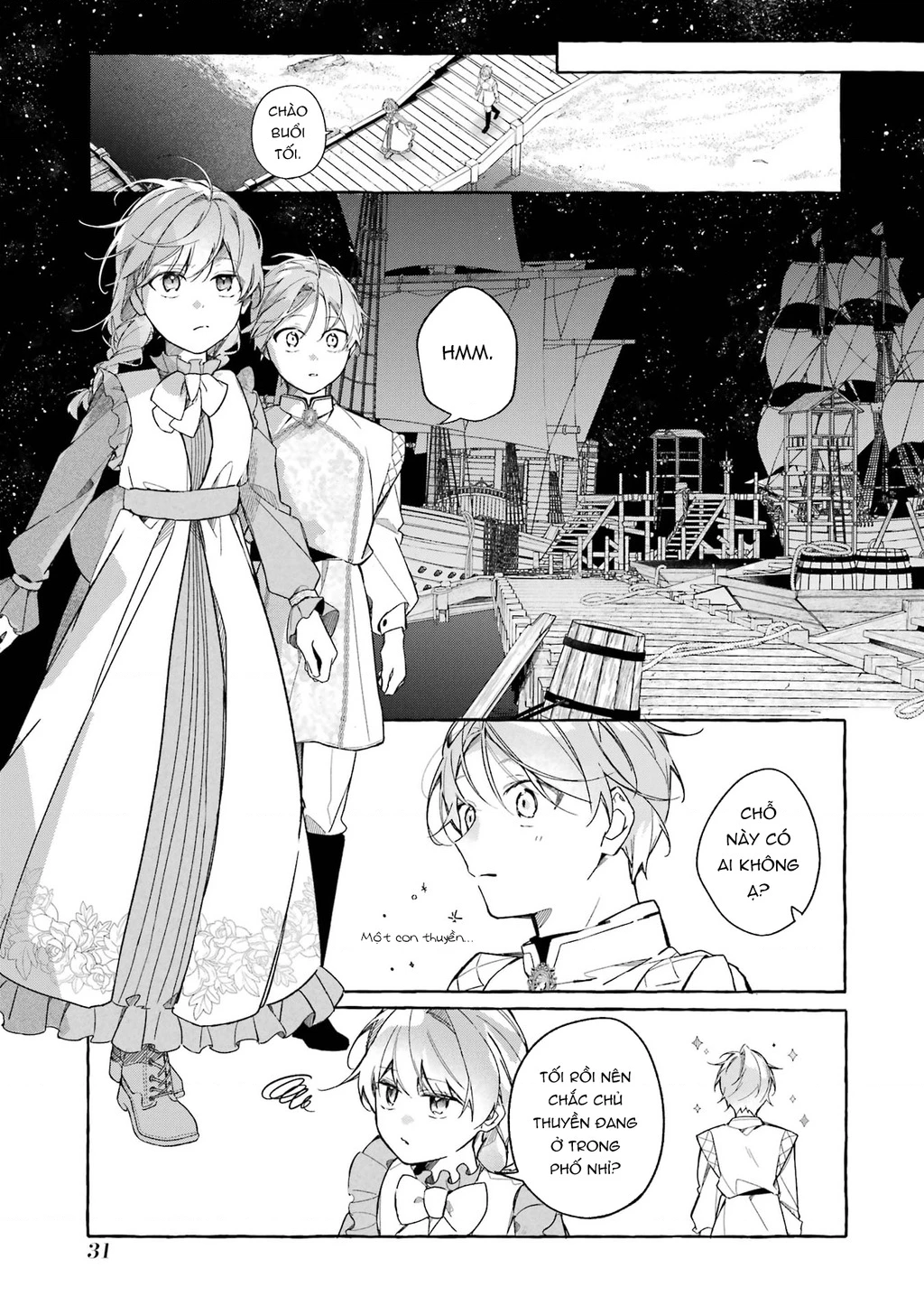 Shiosai No Lily Chapter 1 - 30