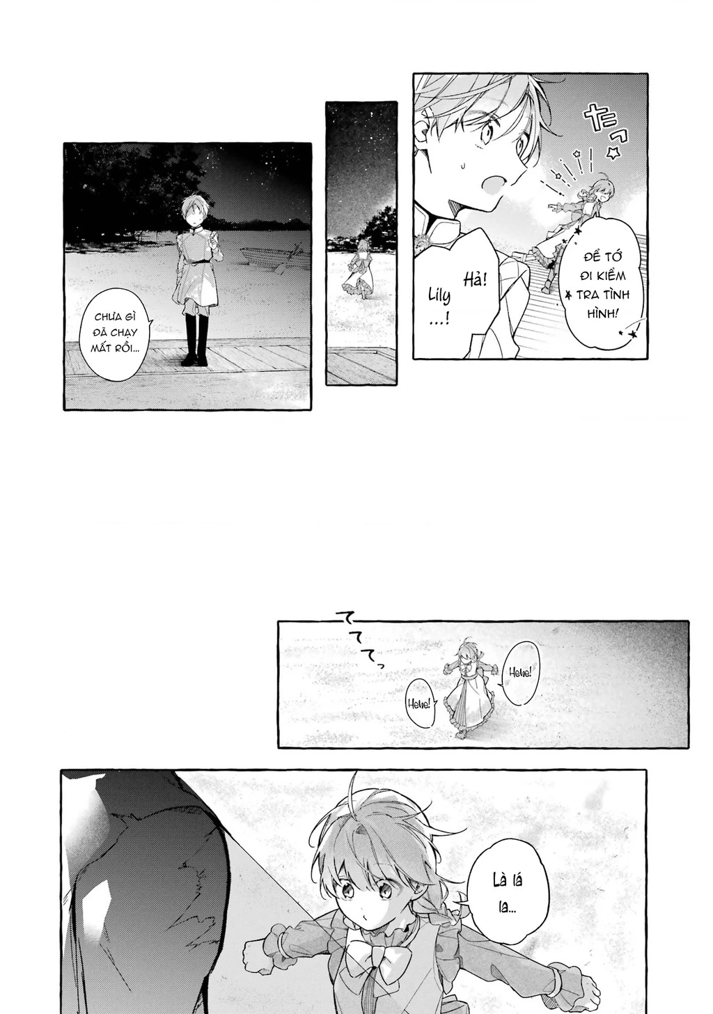 Shiosai No Lily Chapter 1 - 31
