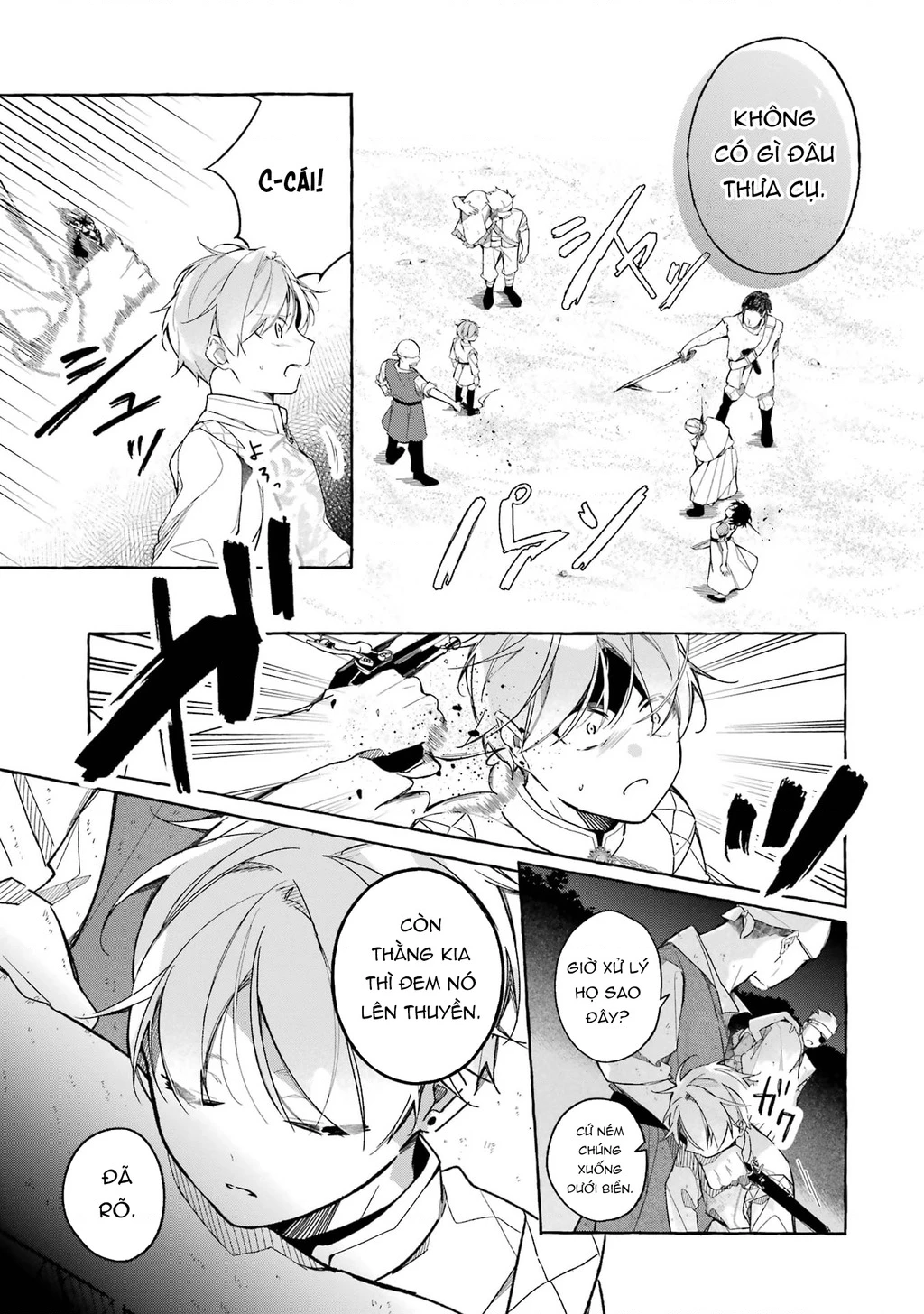 Shiosai No Lily Chapter 1 - 34