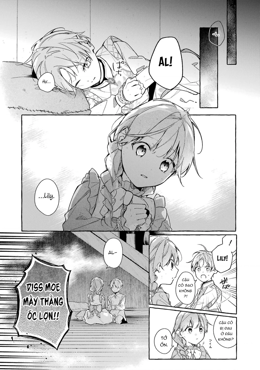 Shiosai No Lily Chapter 1 - 35