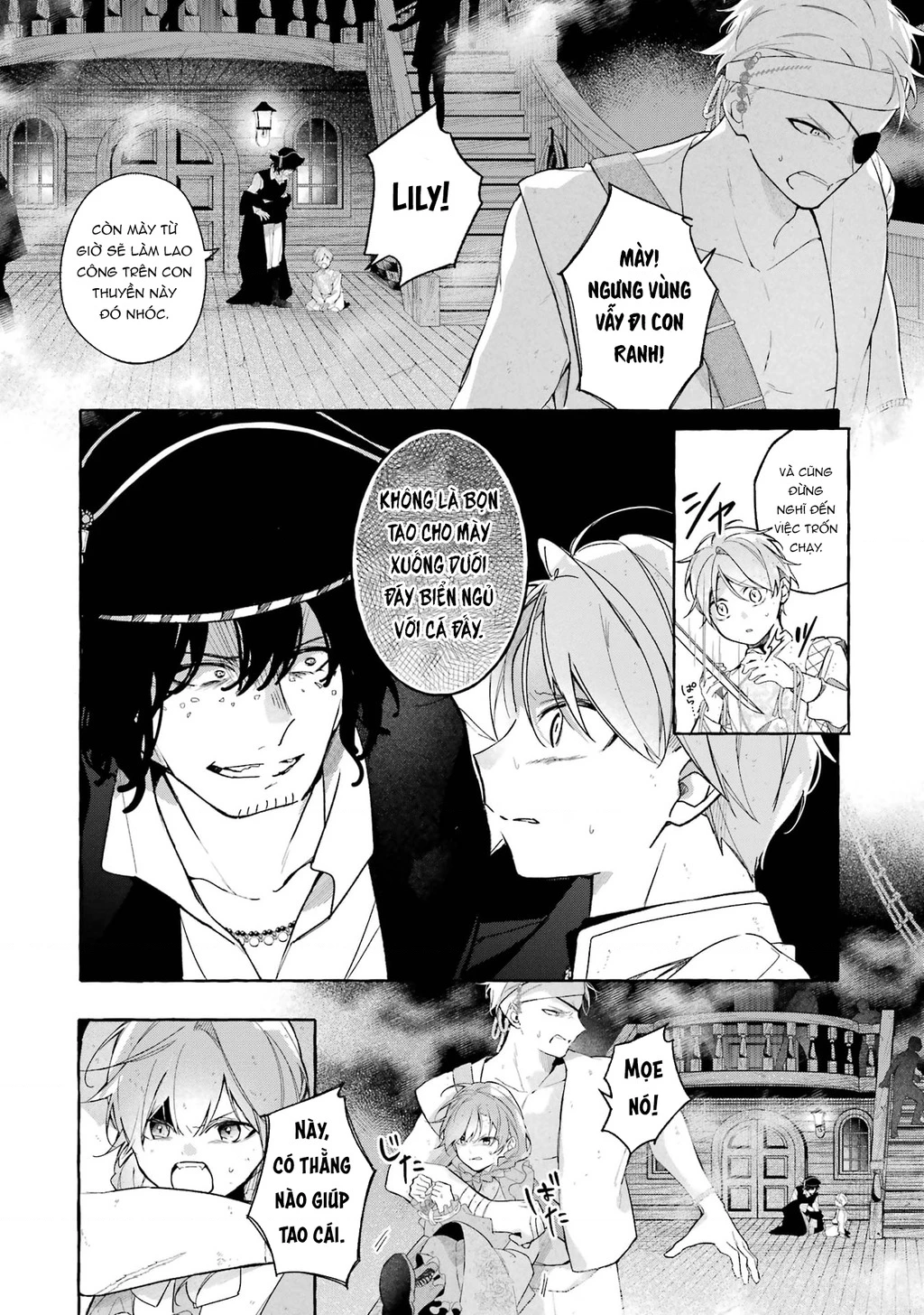 Shiosai No Lily Chapter 1 - 37