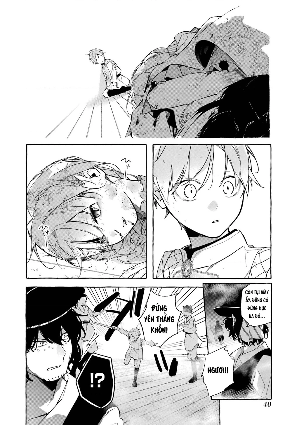 Shiosai No Lily Chapter 1 - 39