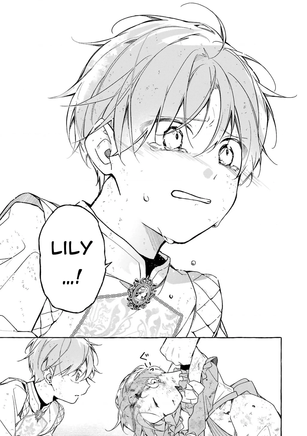 Shiosai No Lily Chapter 1 - 42