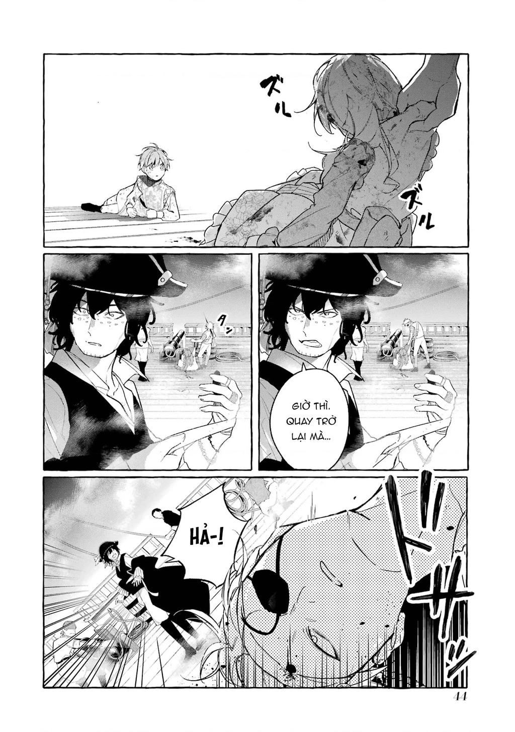 Shiosai No Lily Chapter 1 - 43