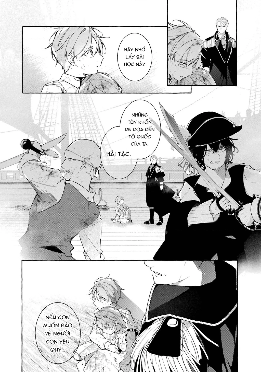 Shiosai No Lily Chapter 1 - 46