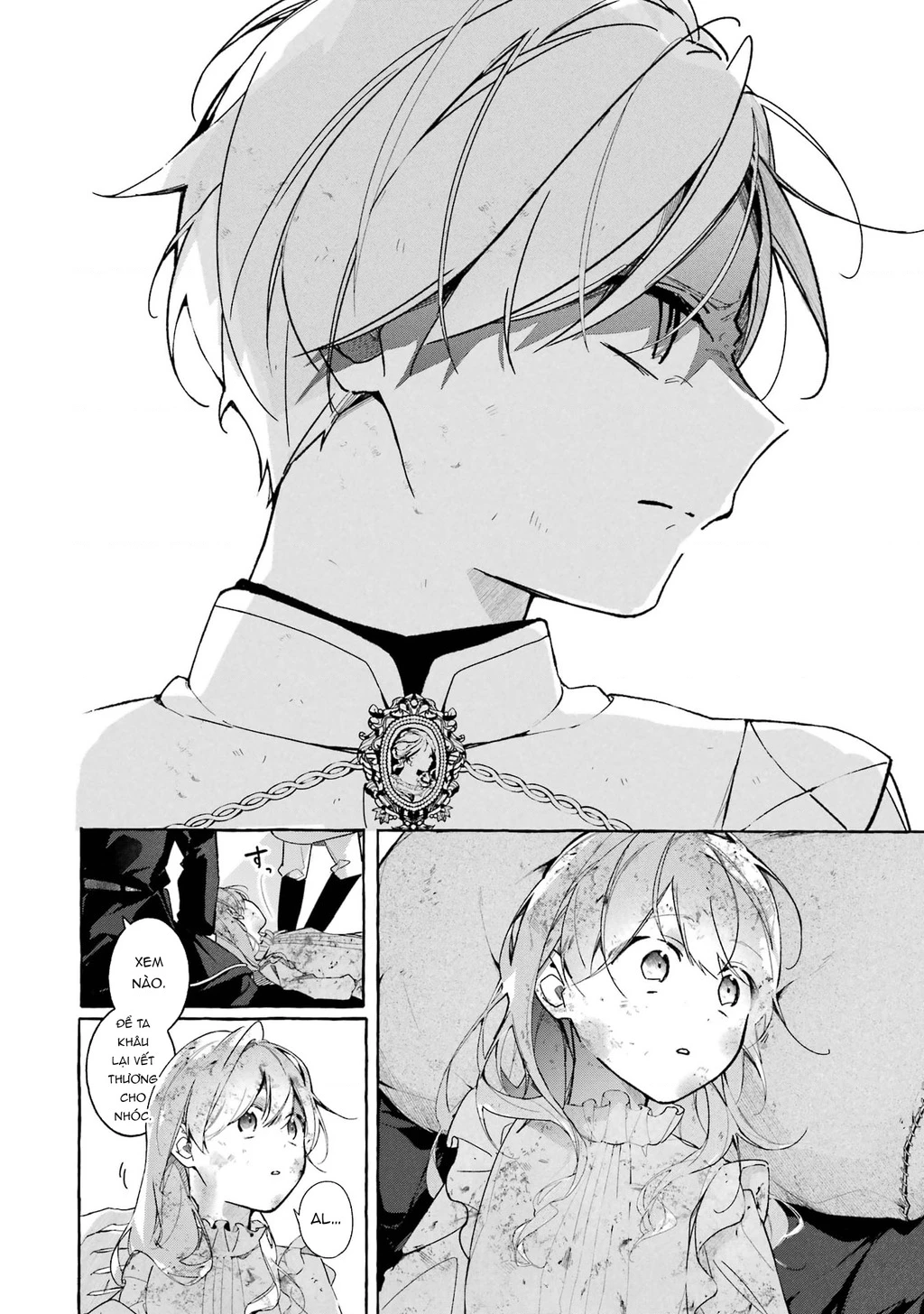 Shiosai No Lily Chapter 1 - 50