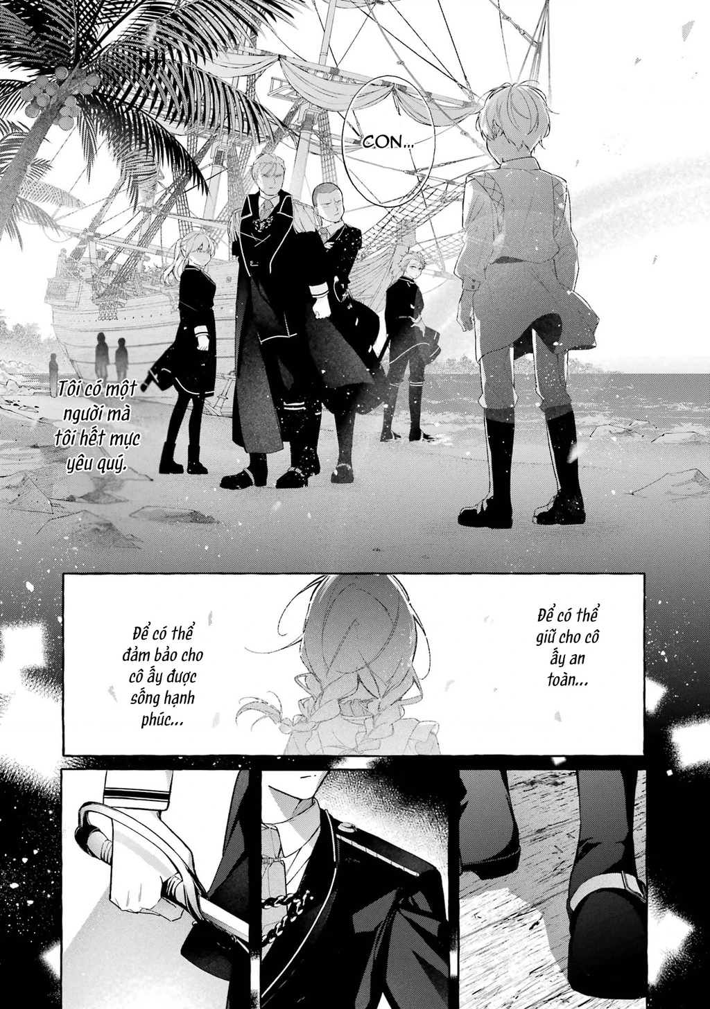 Shiosai No Lily Chapter 1 - 52