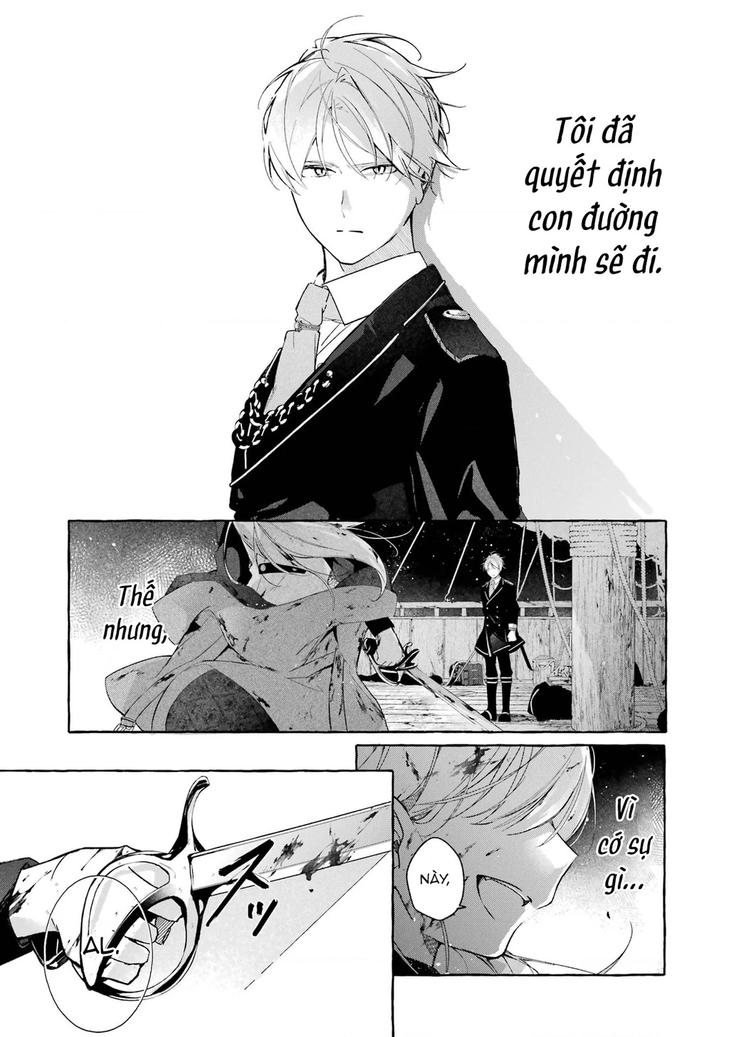 Shiosai No Lily Chapter 1 - 53