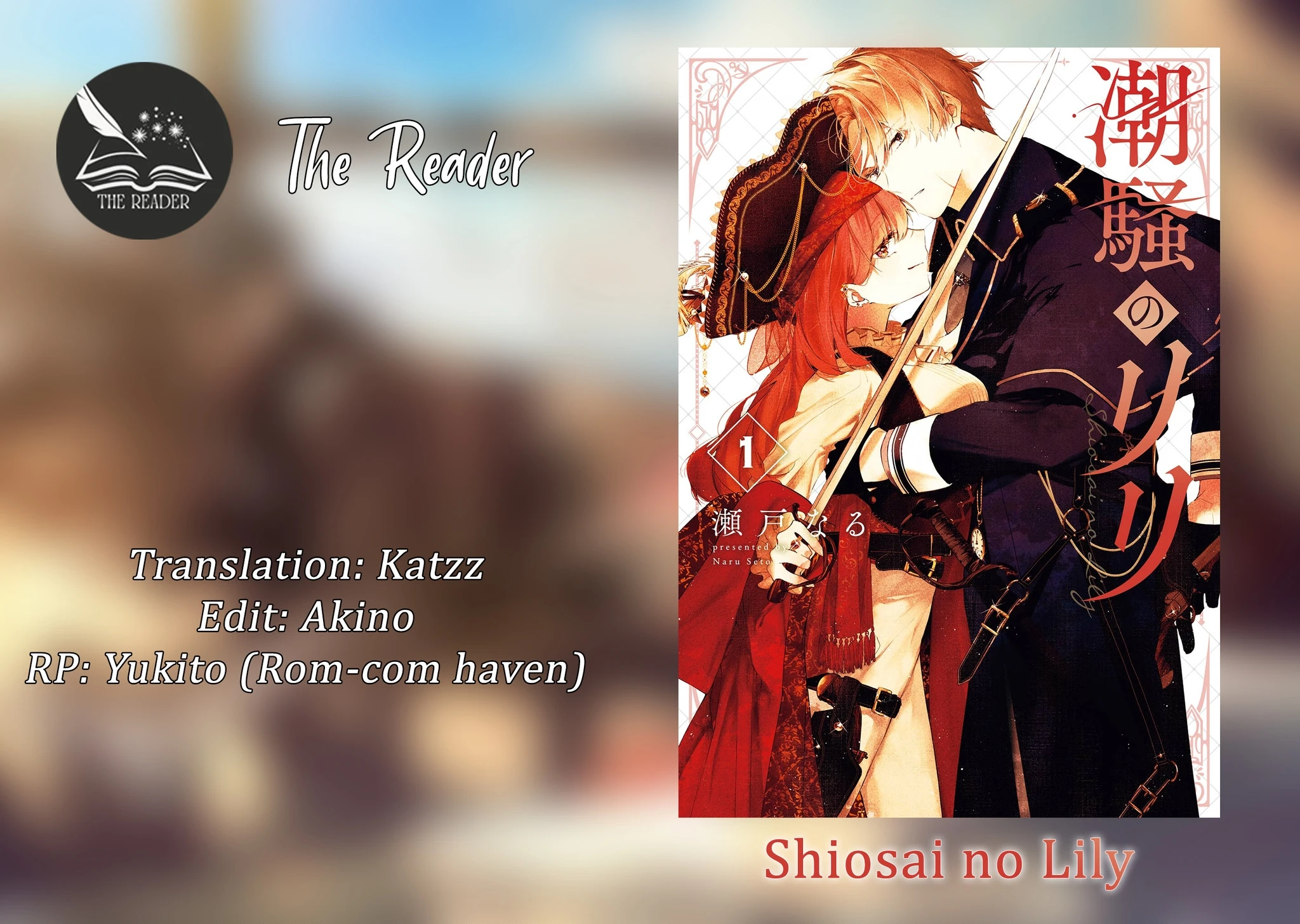 Shiosai No Lily Chapter 1 - 55