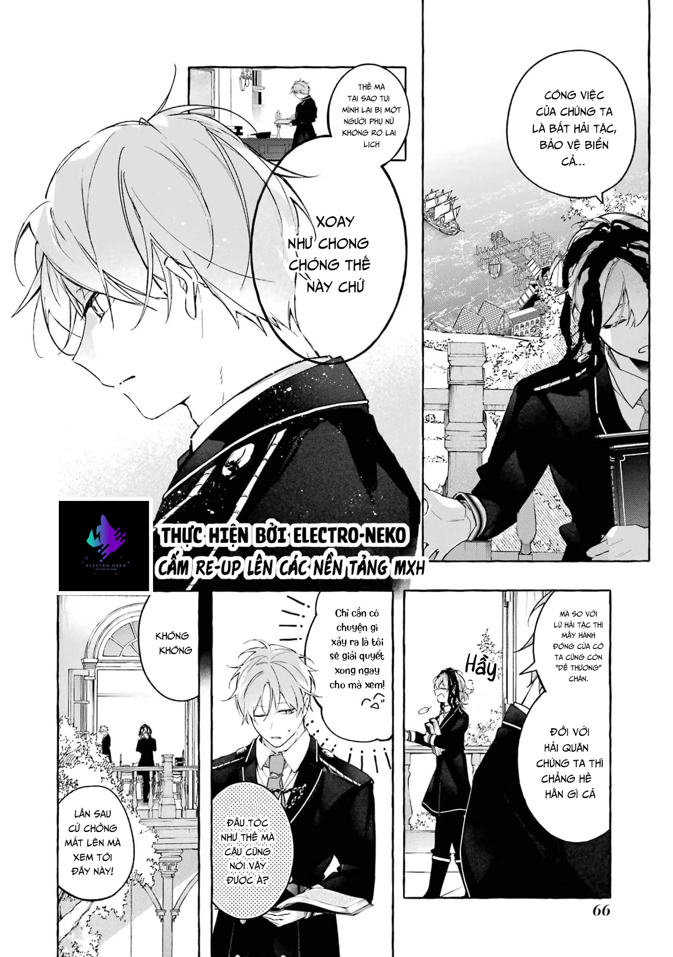 Shiosai No Lily Chapter 2 - 12