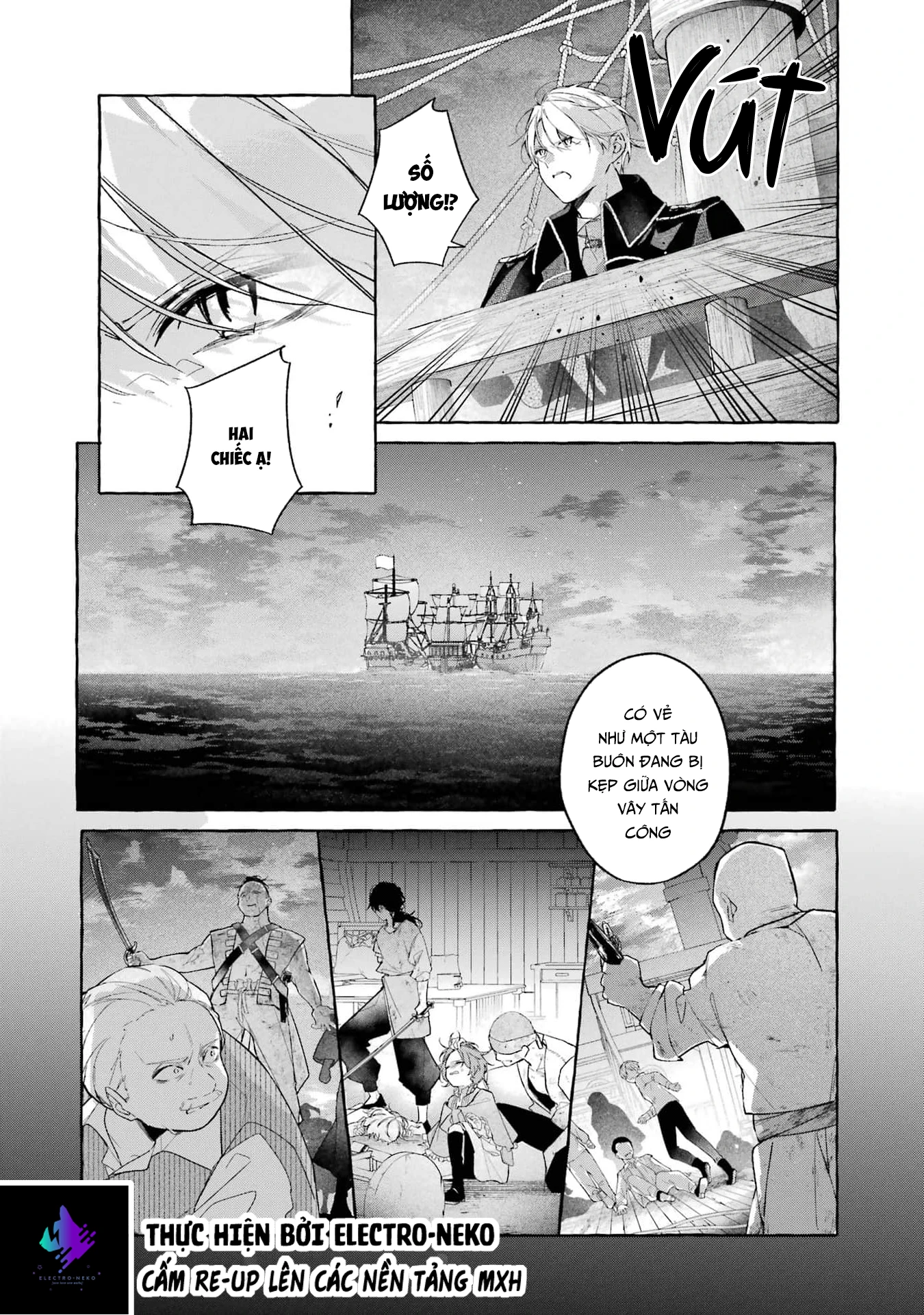 Shiosai No Lily Chapter 2 - 26