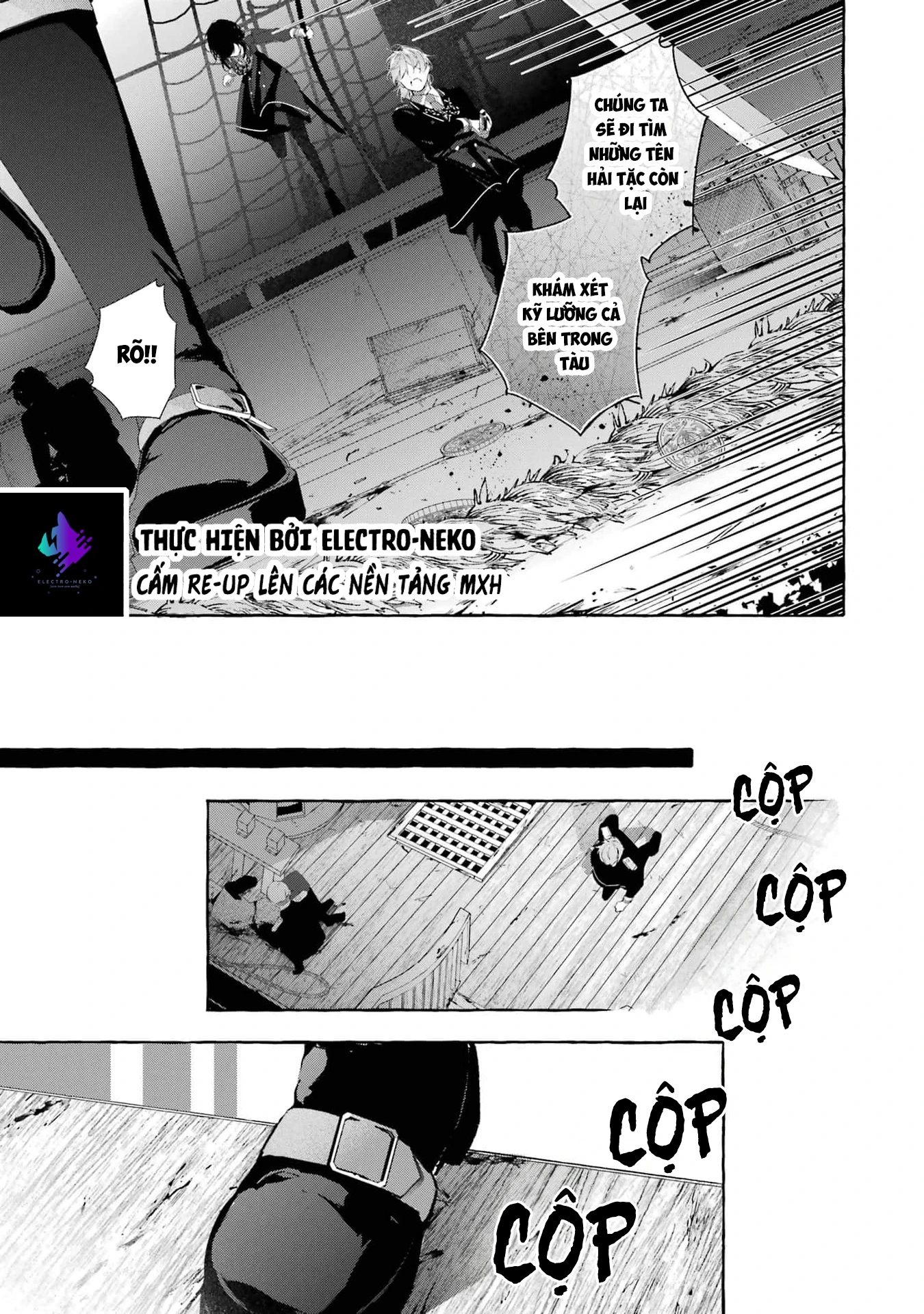 Shiosai No Lily Chapter 2 - 29