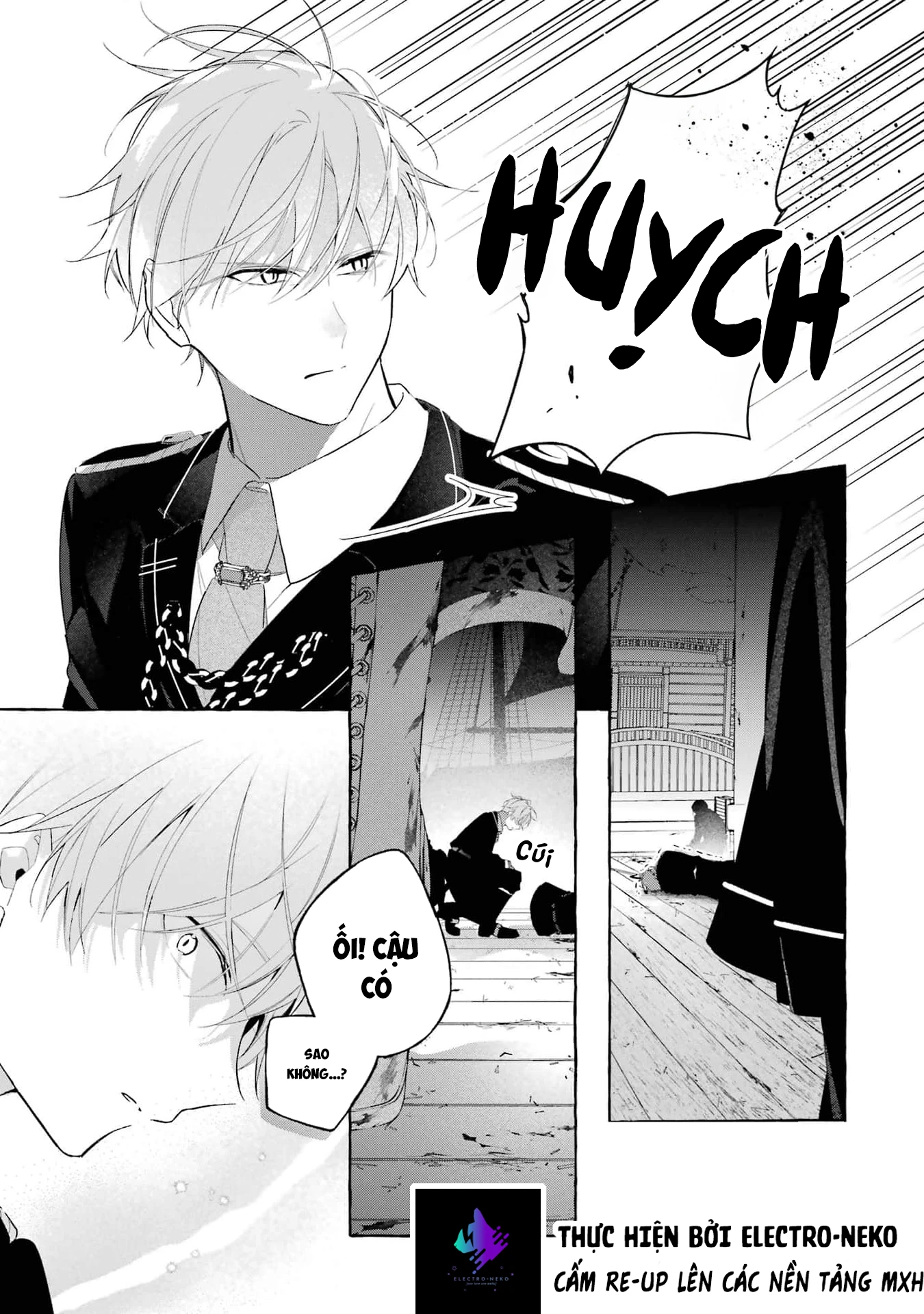 Shiosai No Lily Chapter 2 - 30