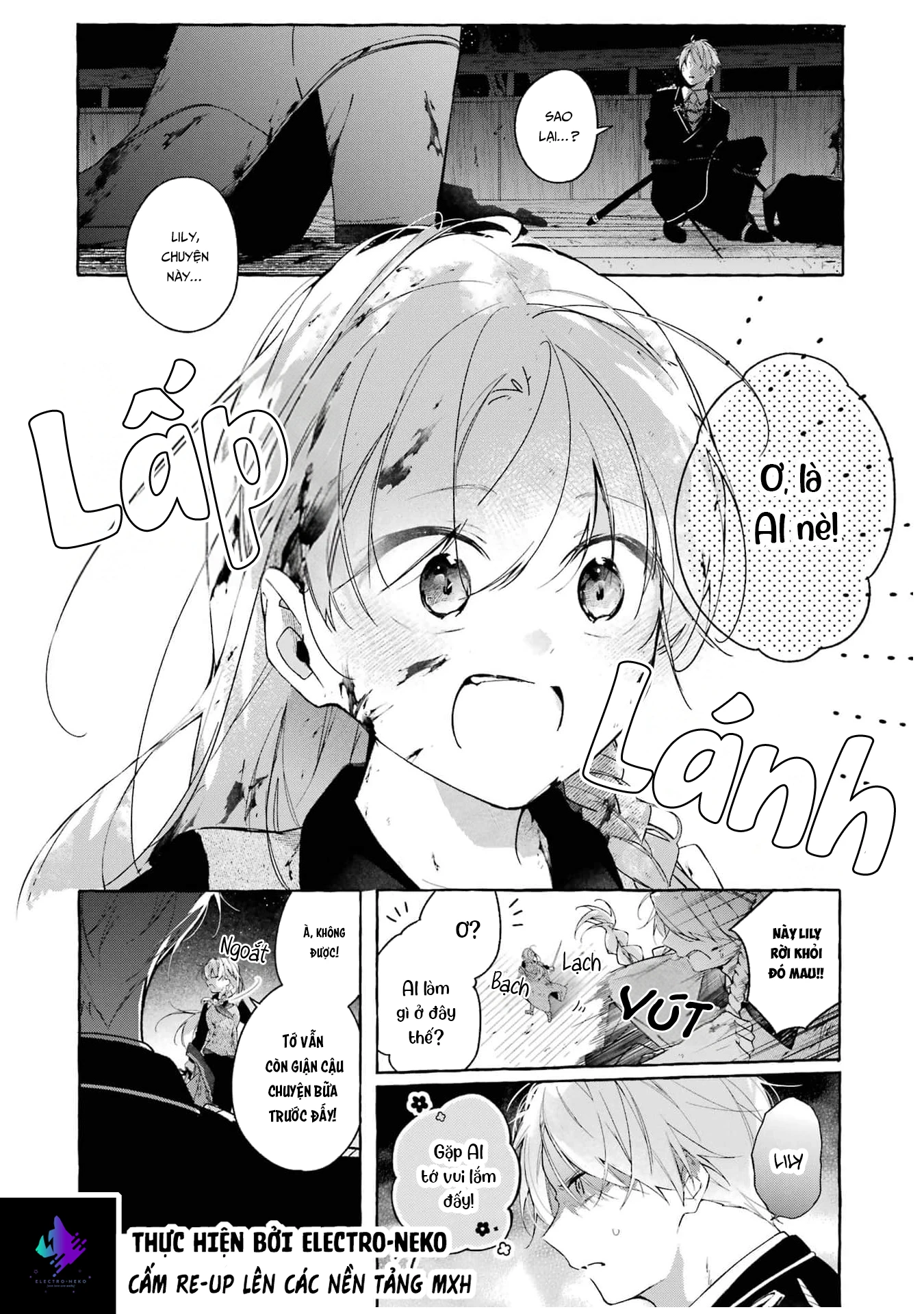 Shiosai No Lily Chapter 2 - 32
