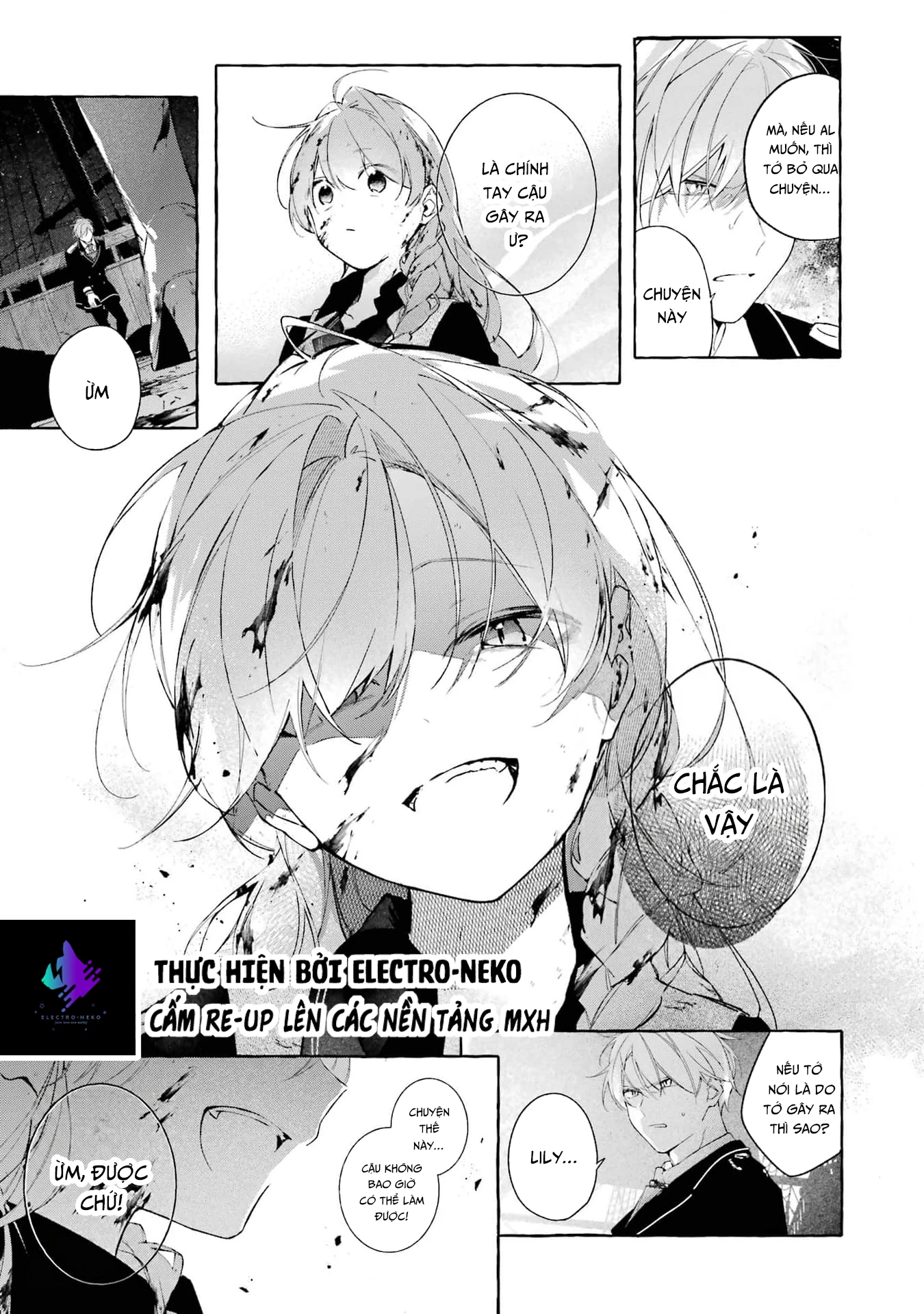 Shiosai No Lily Chapter 2 - 33