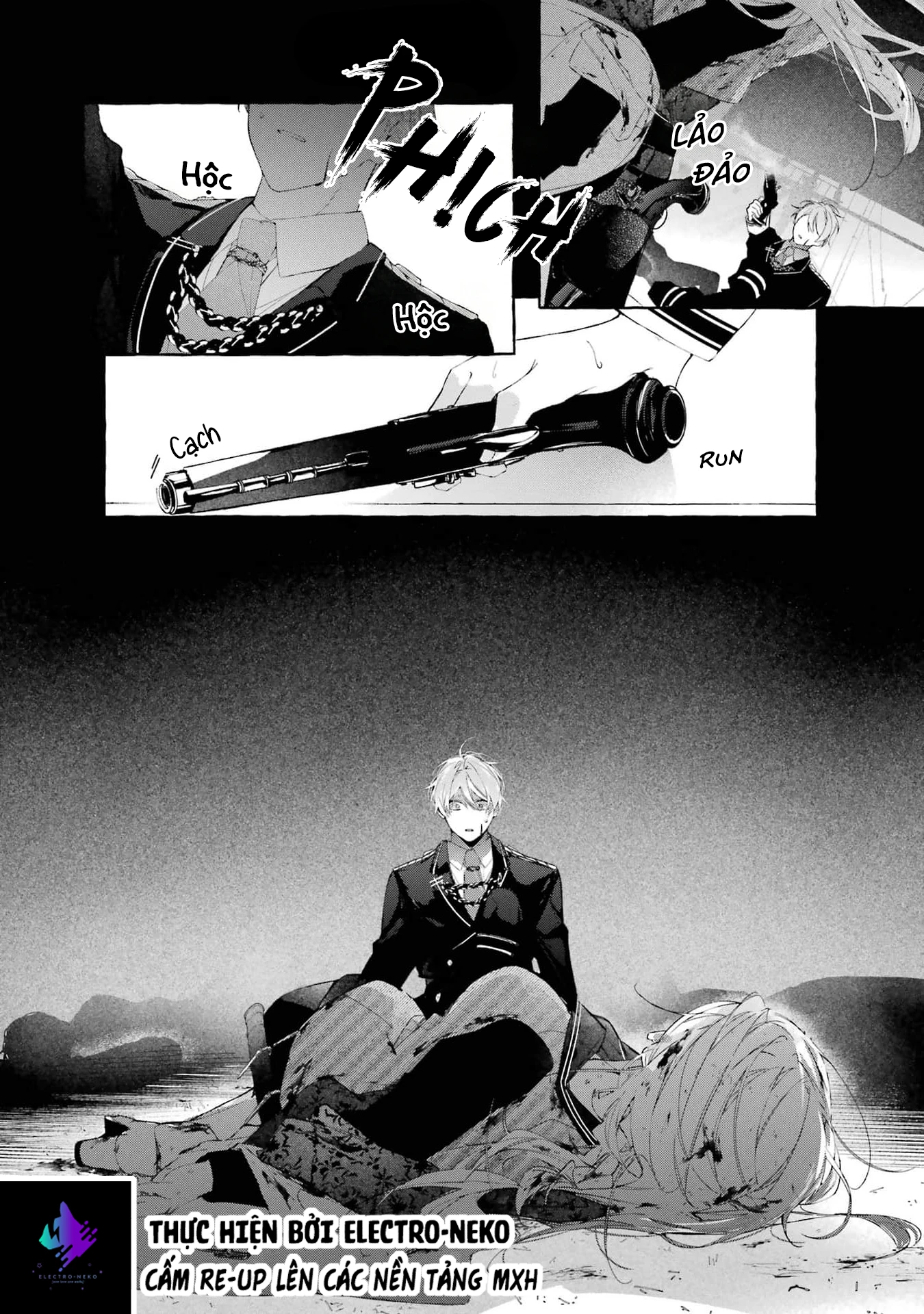 Shiosai No Lily Chapter 2 - 40