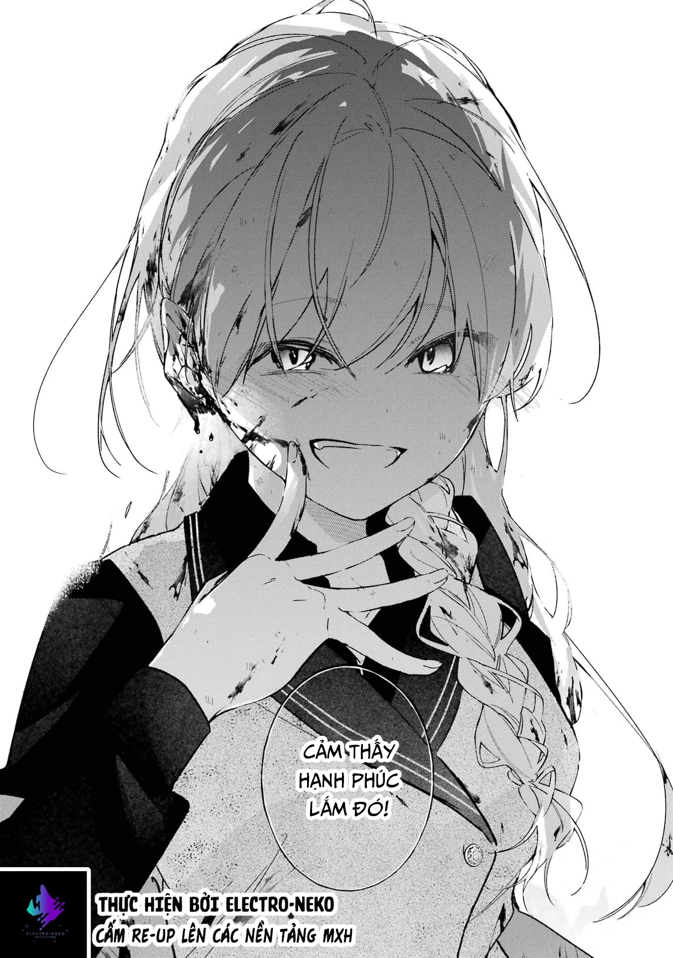 Shiosai No Lily Chapter 2 - 42