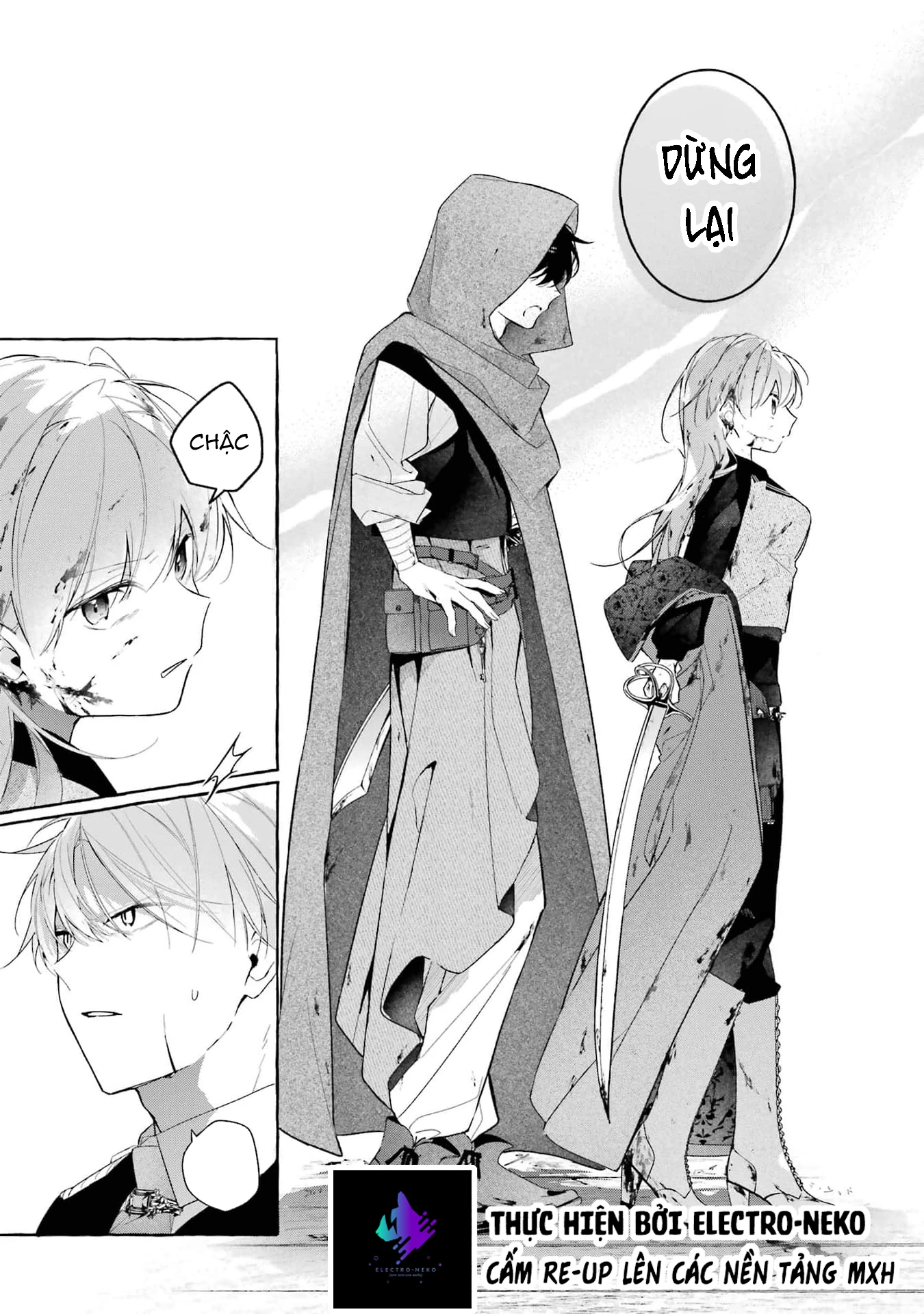 Shiosai No Lily Chapter 3 - 9