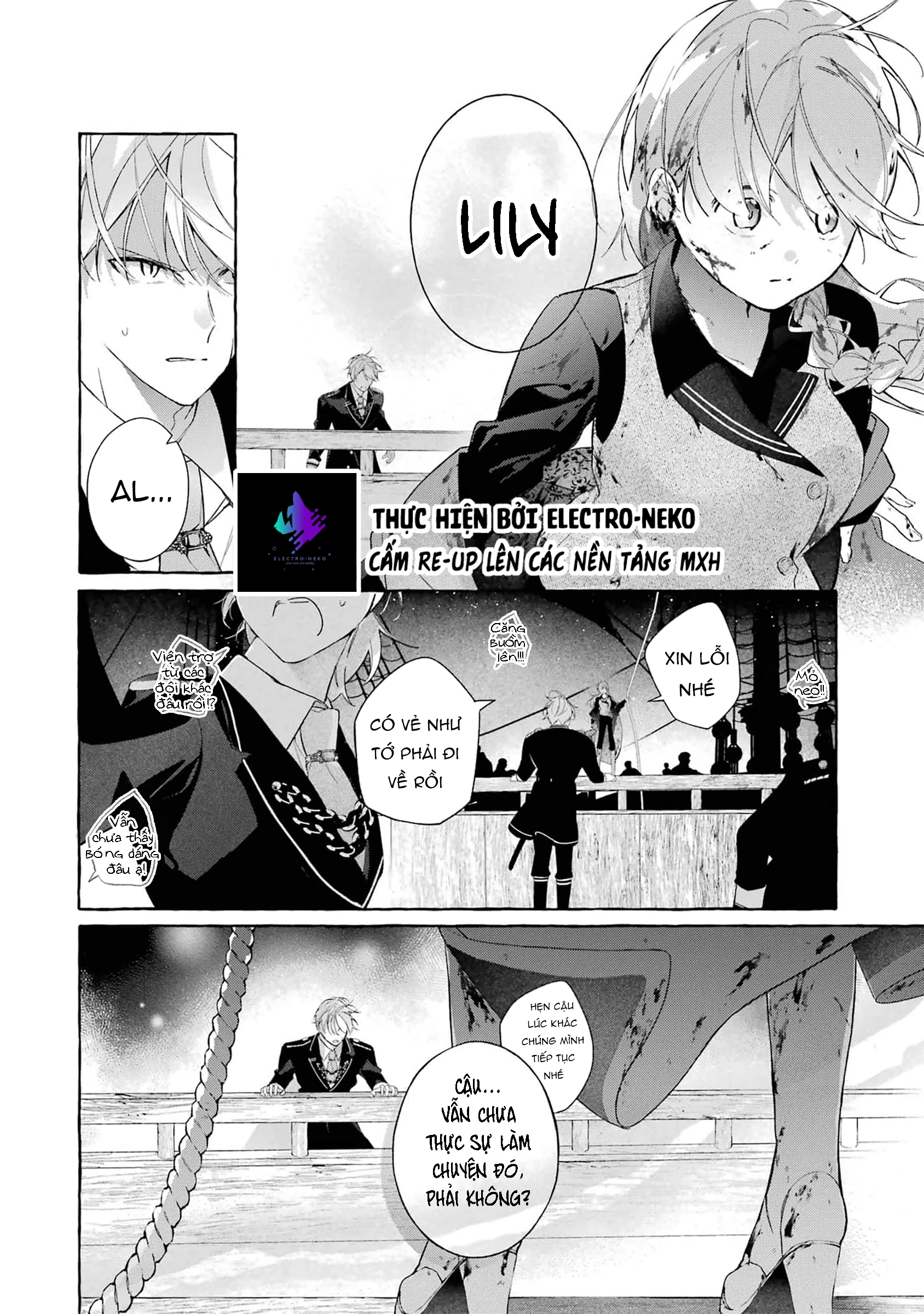 Shiosai No Lily Chapter 3 - 12