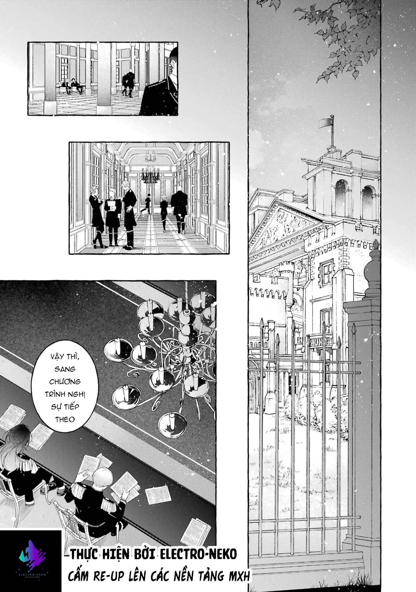 Shiosai No Lily Chapter 3 - 17