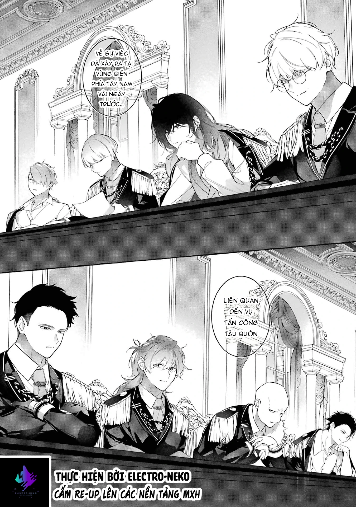 Shiosai No Lily Chapter 3 - 18