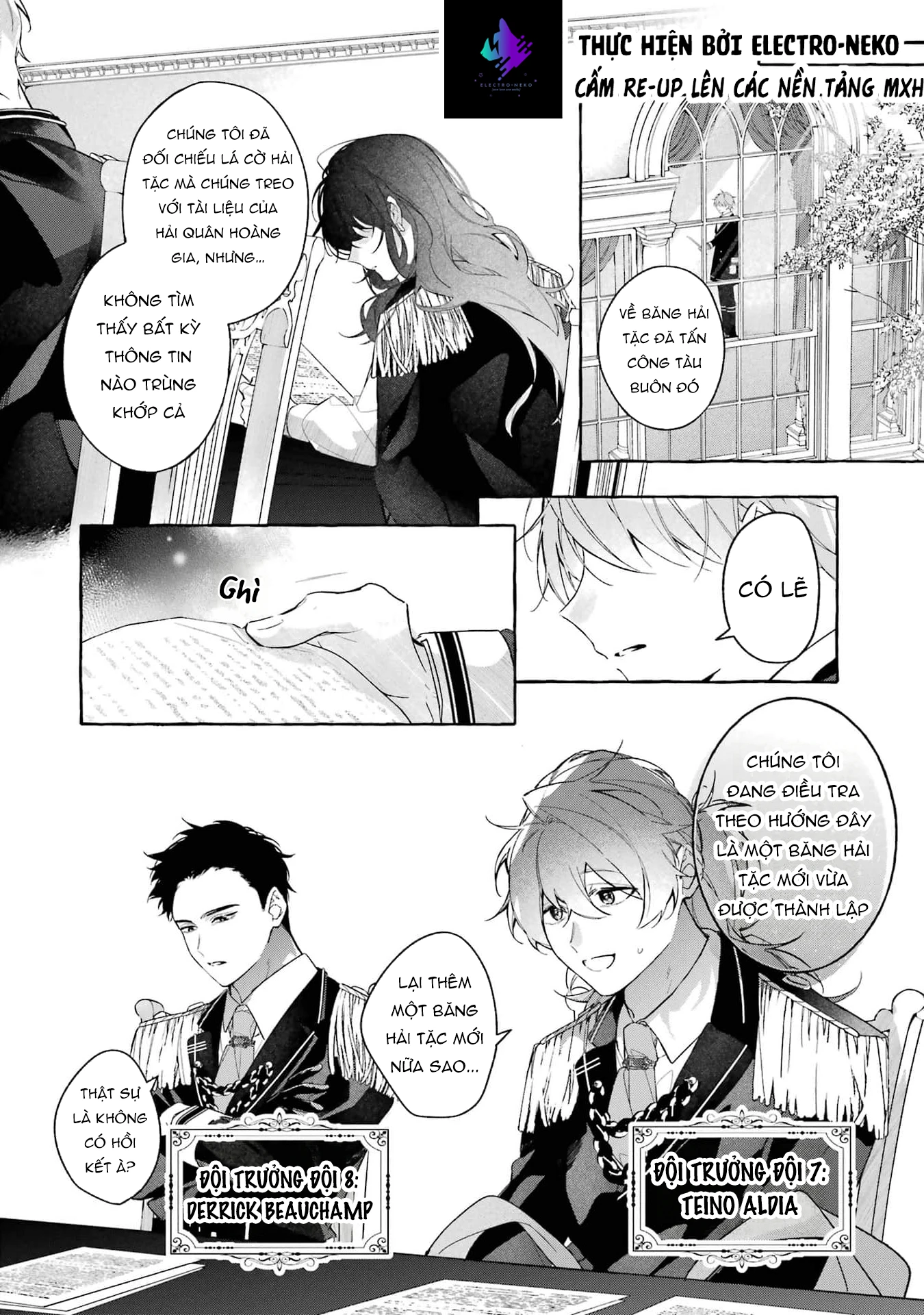 Shiosai No Lily Chapter 3 - 20