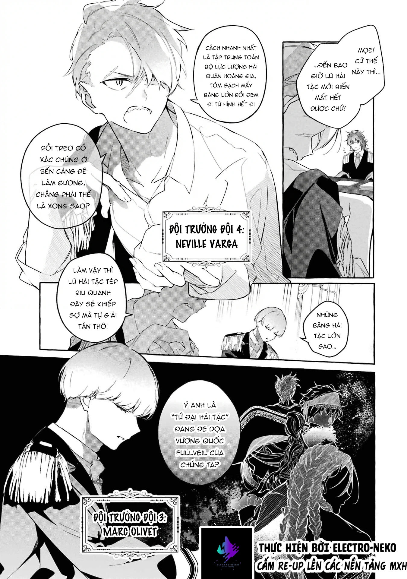 Shiosai No Lily Chapter 3 - 21