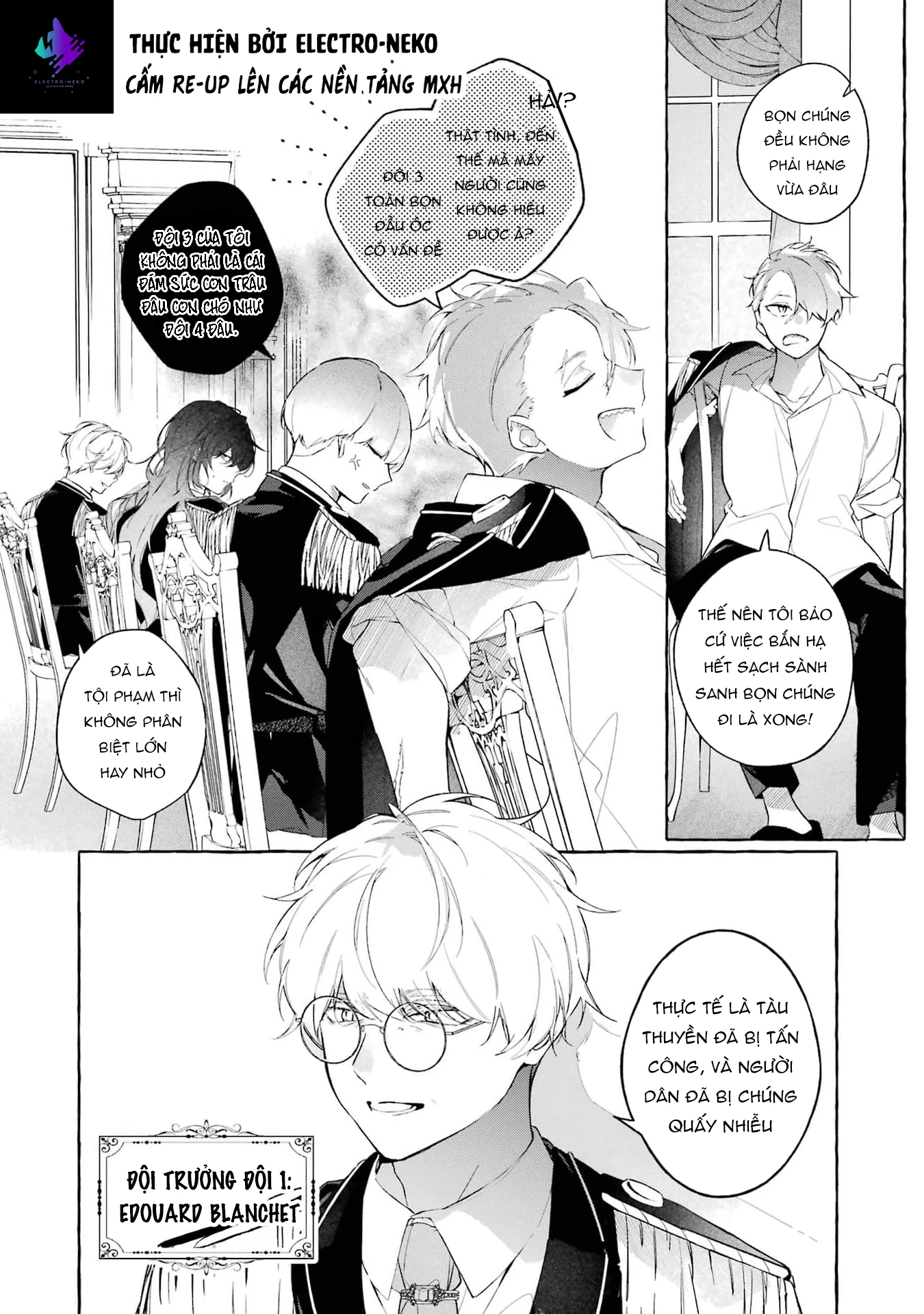 Shiosai No Lily Chapter 3 - 22