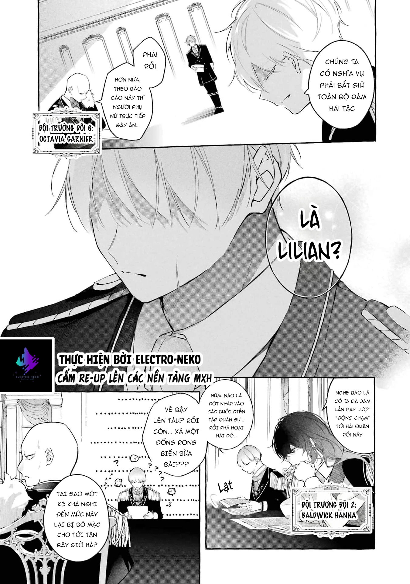 Shiosai No Lily Chapter 3 - 23