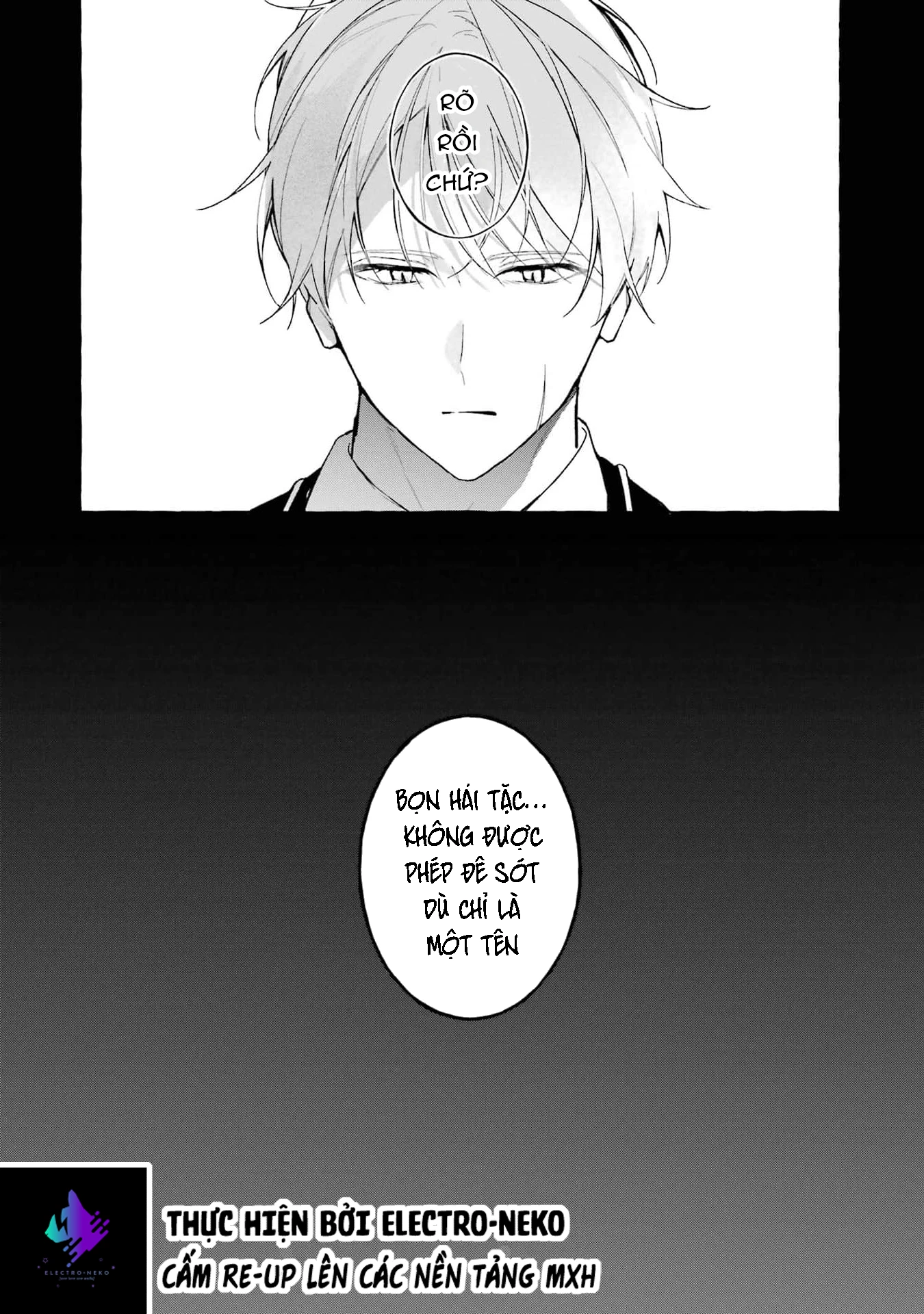 Shiosai No Lily Chapter 3 - 28