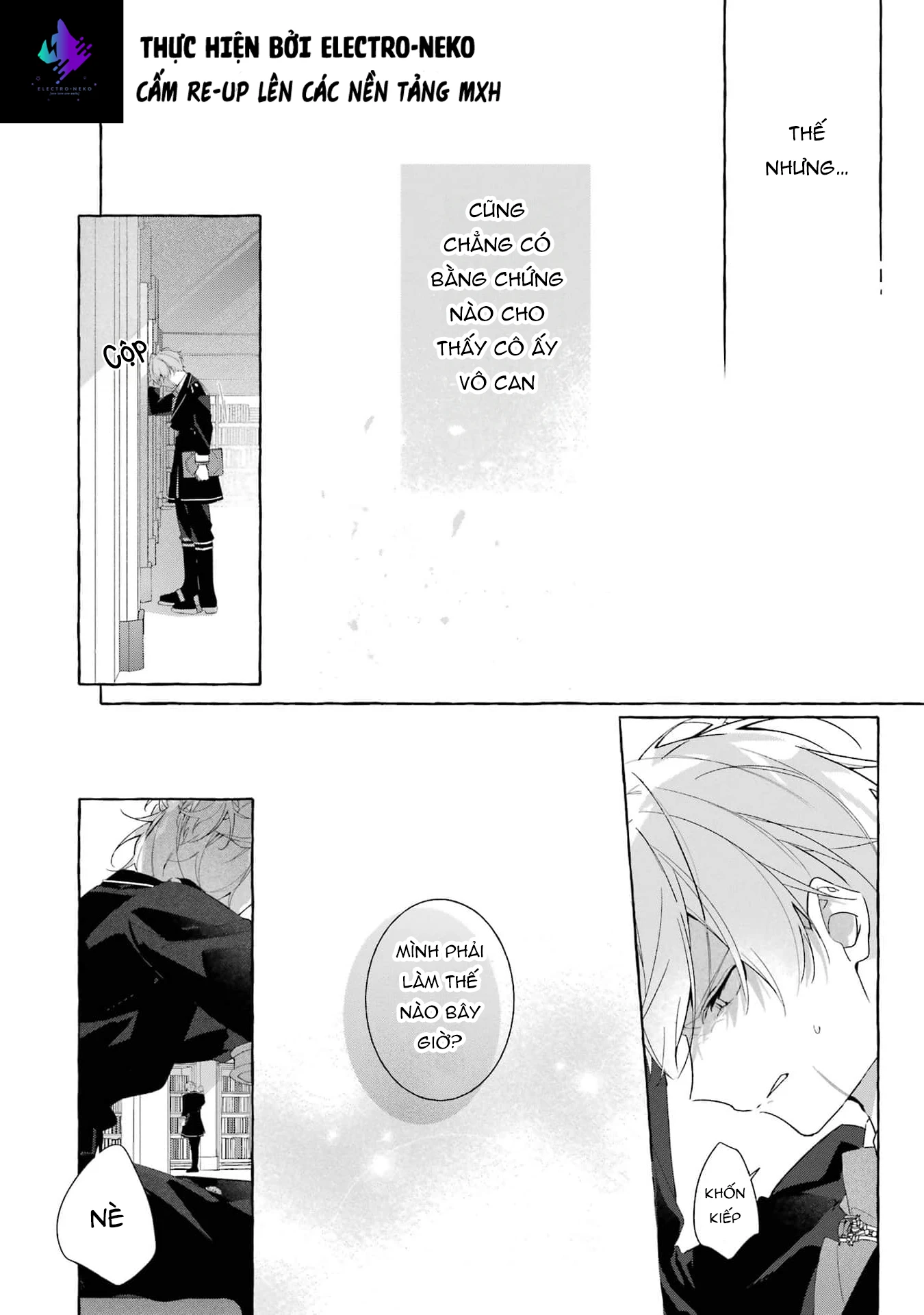 Shiosai No Lily Chapter 4 - 10