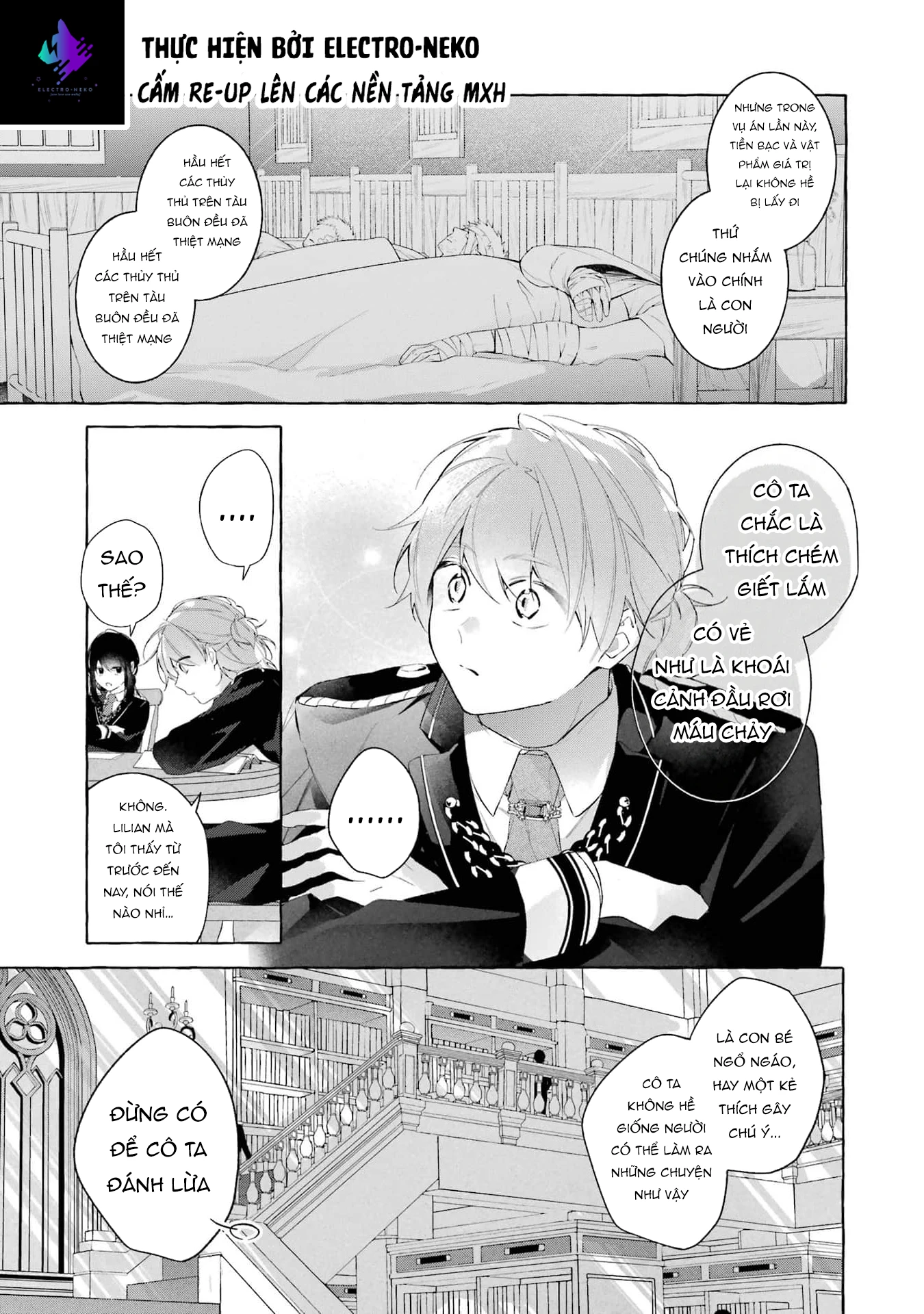 Shiosai No Lily Chapter 4 - 13