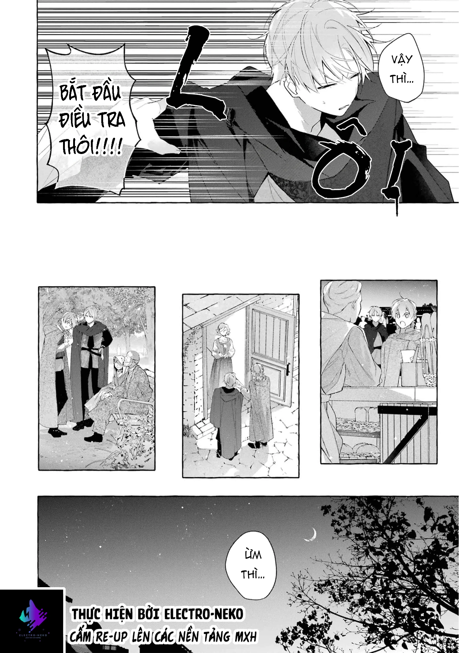 Shiosai No Lily Chapter 4 - 17