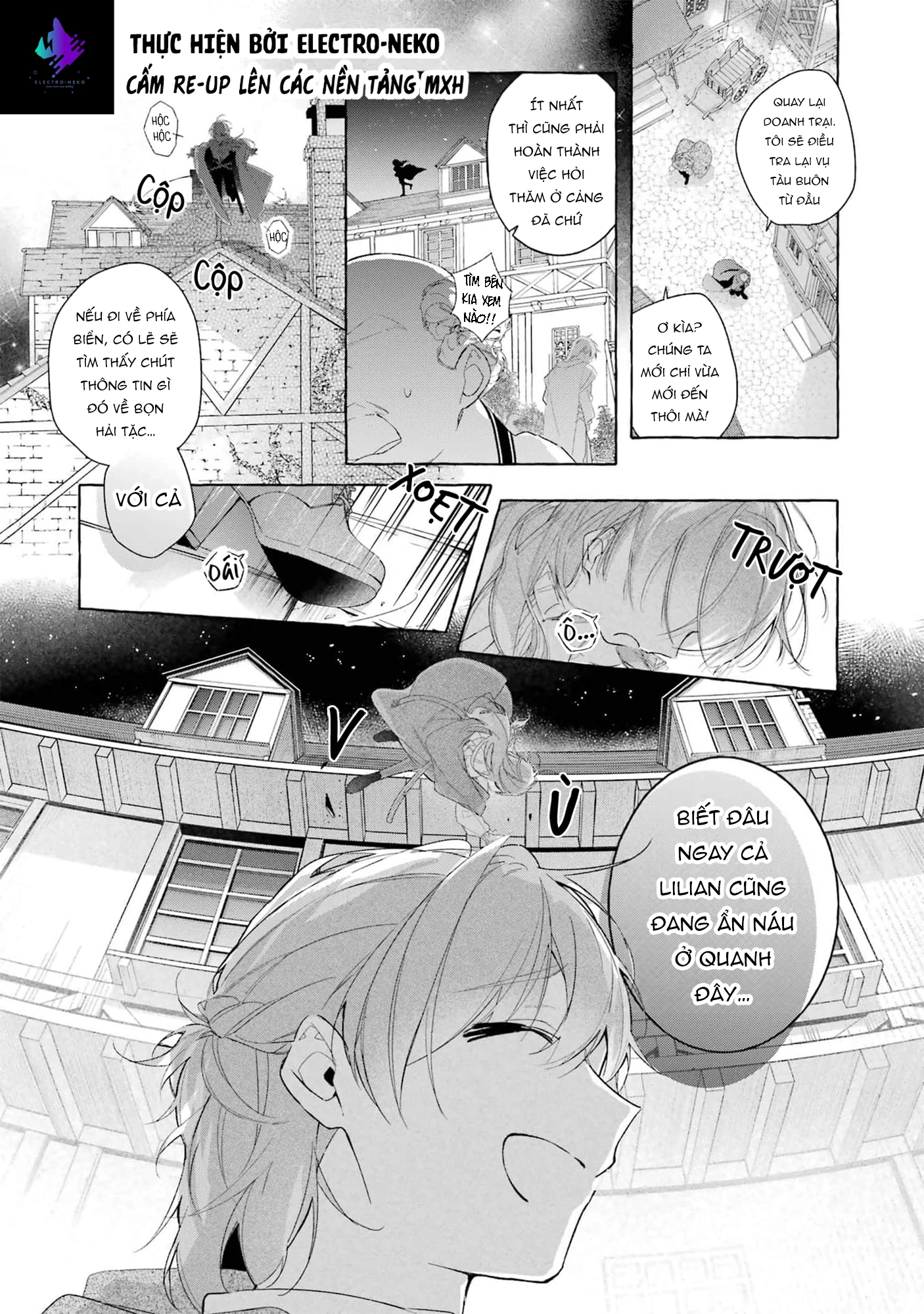 Shiosai No Lily Chapter 4 - 23