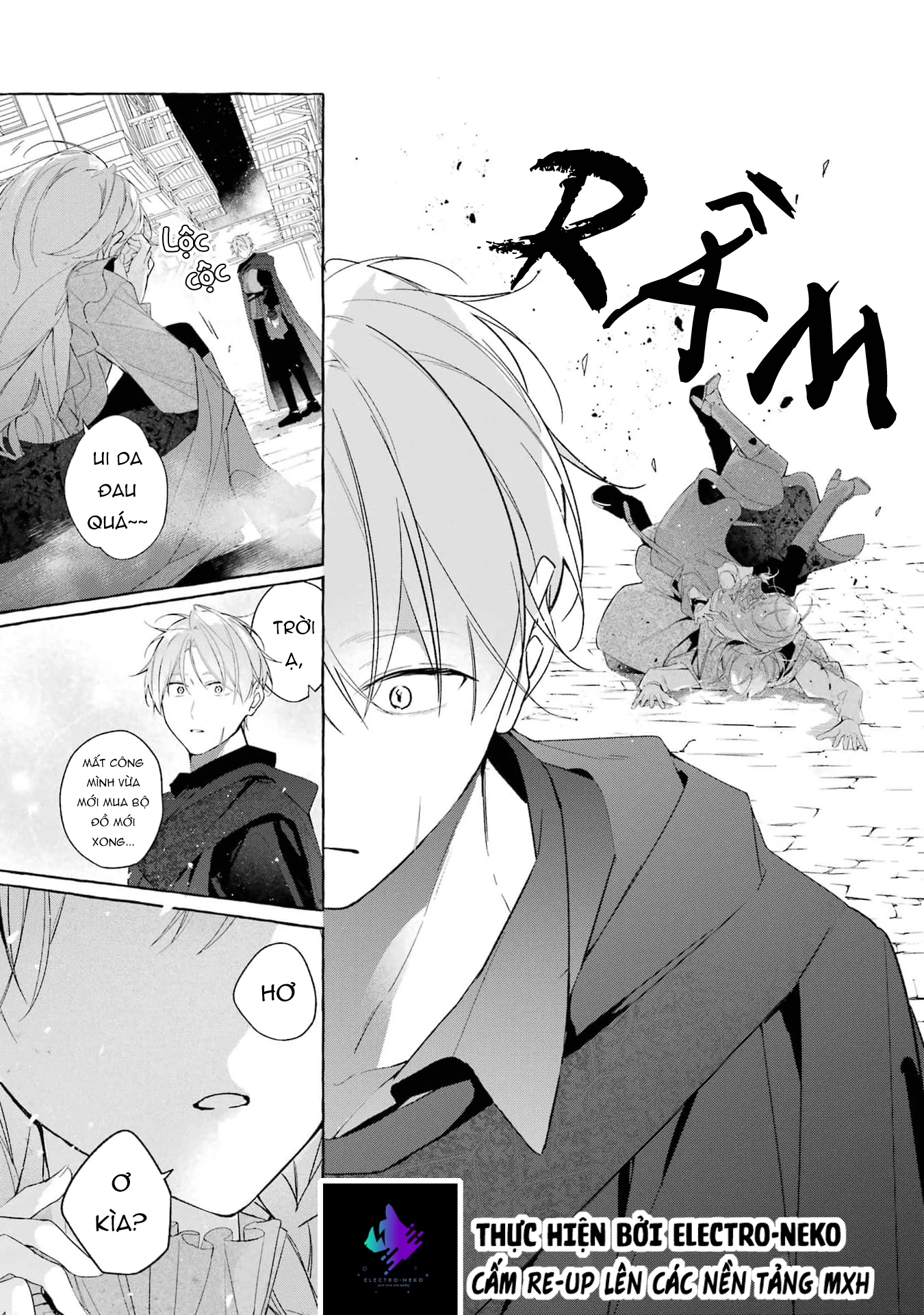 Shiosai No Lily Chapter 4 - 24