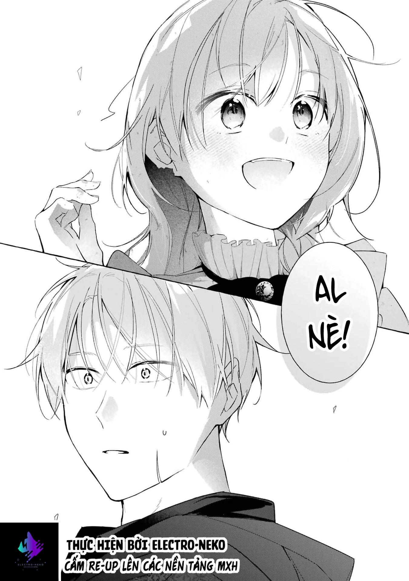 Shiosai No Lily Chapter 4 - 25