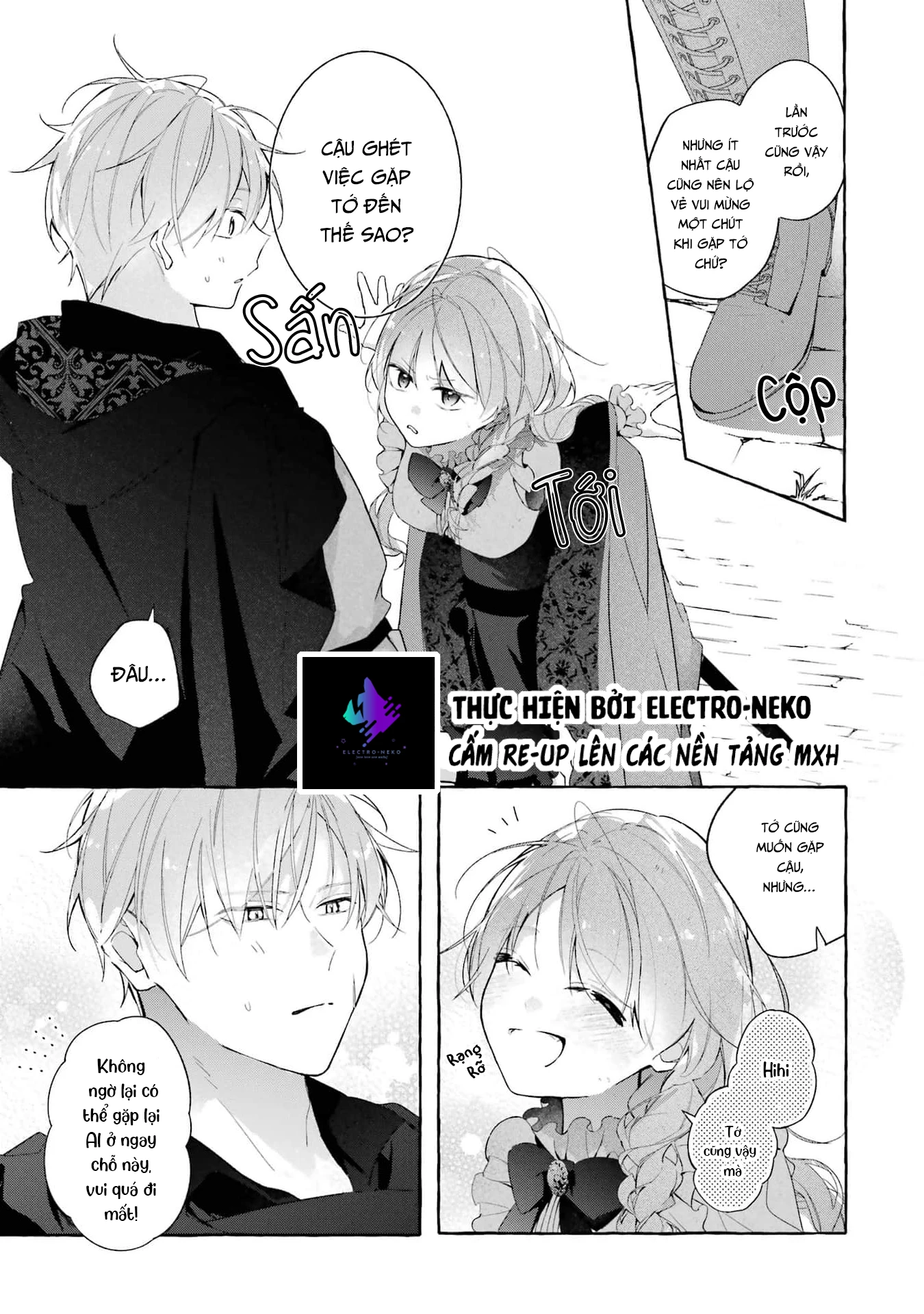 Shiosai No Lily Chapter 5 - 7