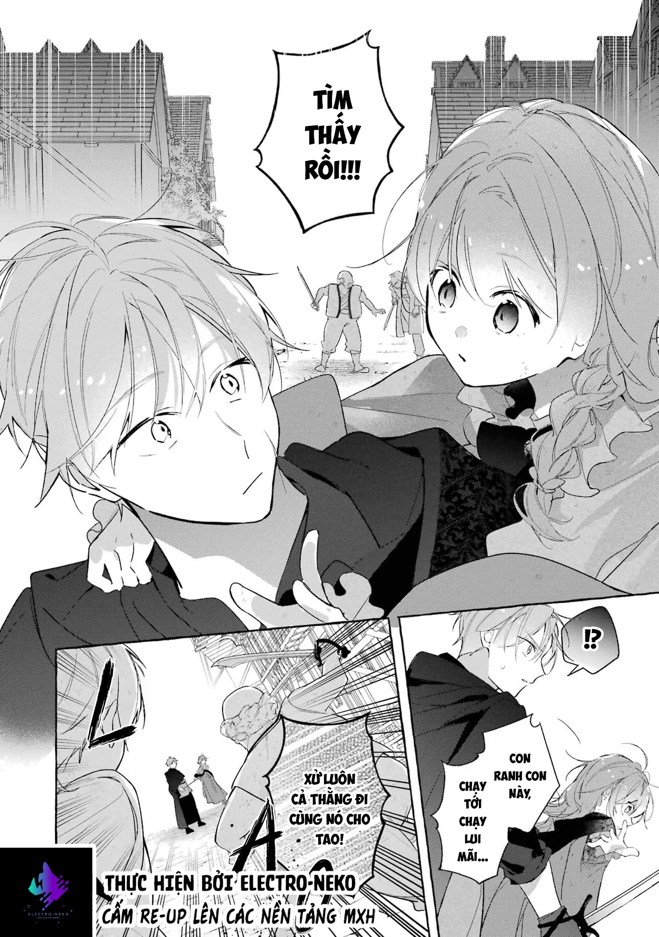 Shiosai No Lily Chapter 5 - 10