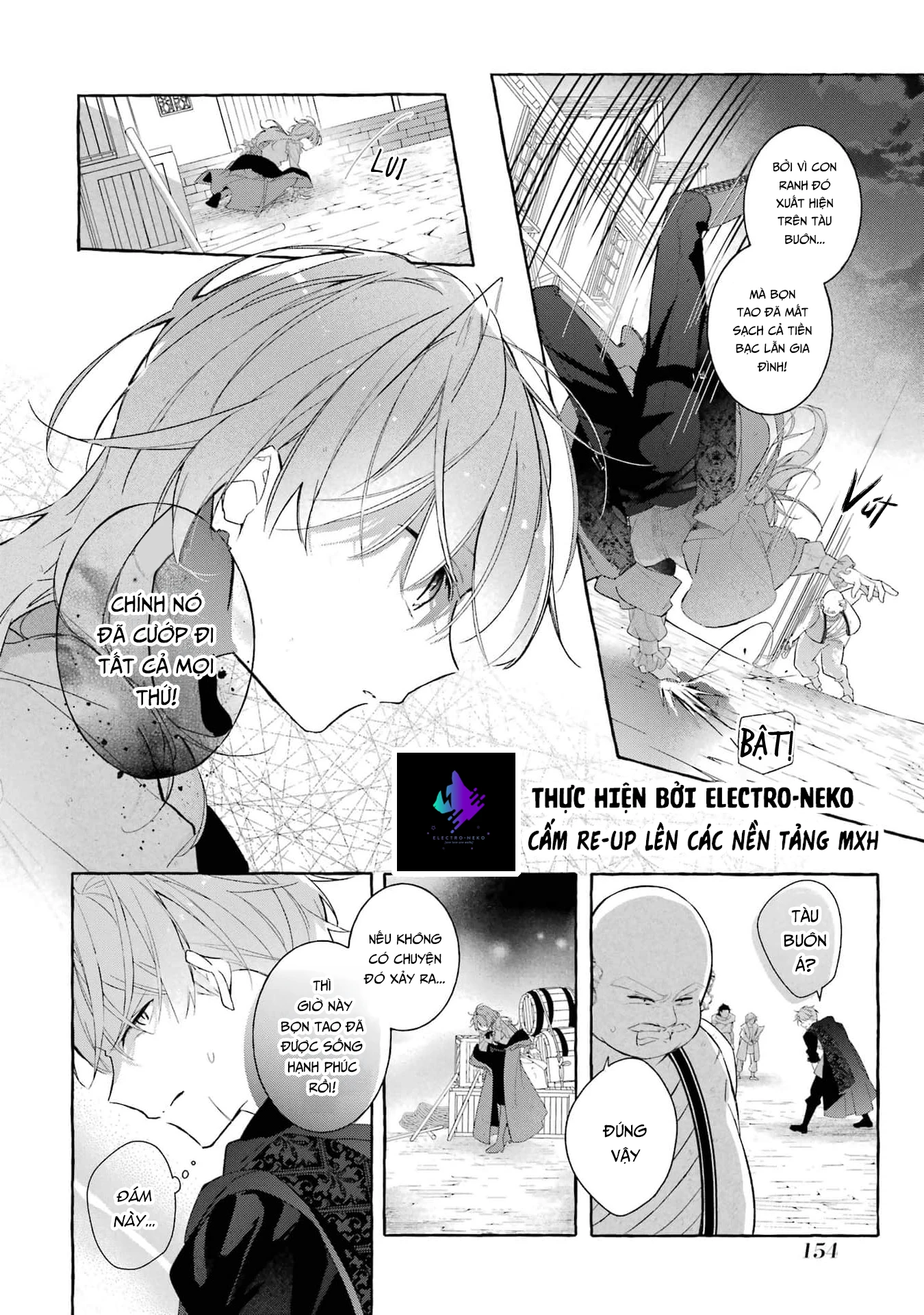 Shiosai No Lily Chapter 5 - 12