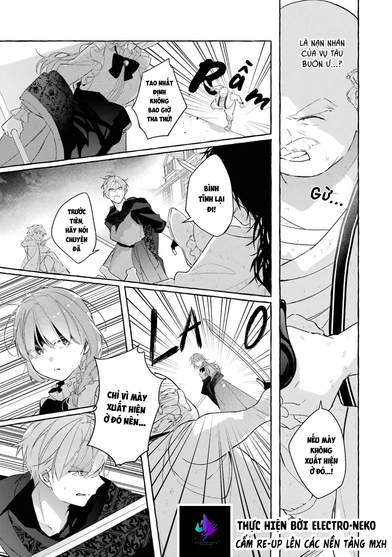 Shiosai No Lily Chapter 5 - 13