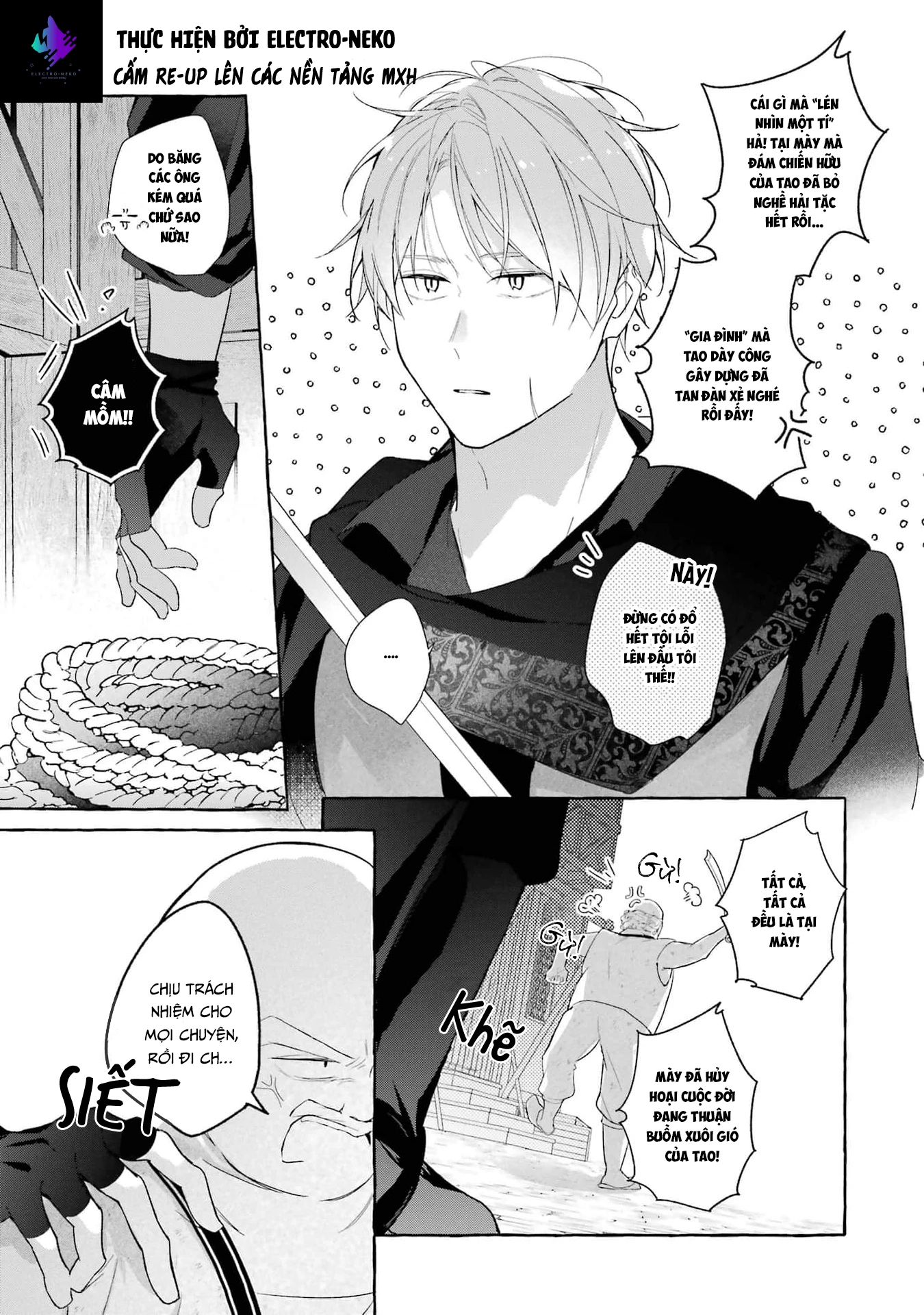 Shiosai No Lily Chapter 5 - 15