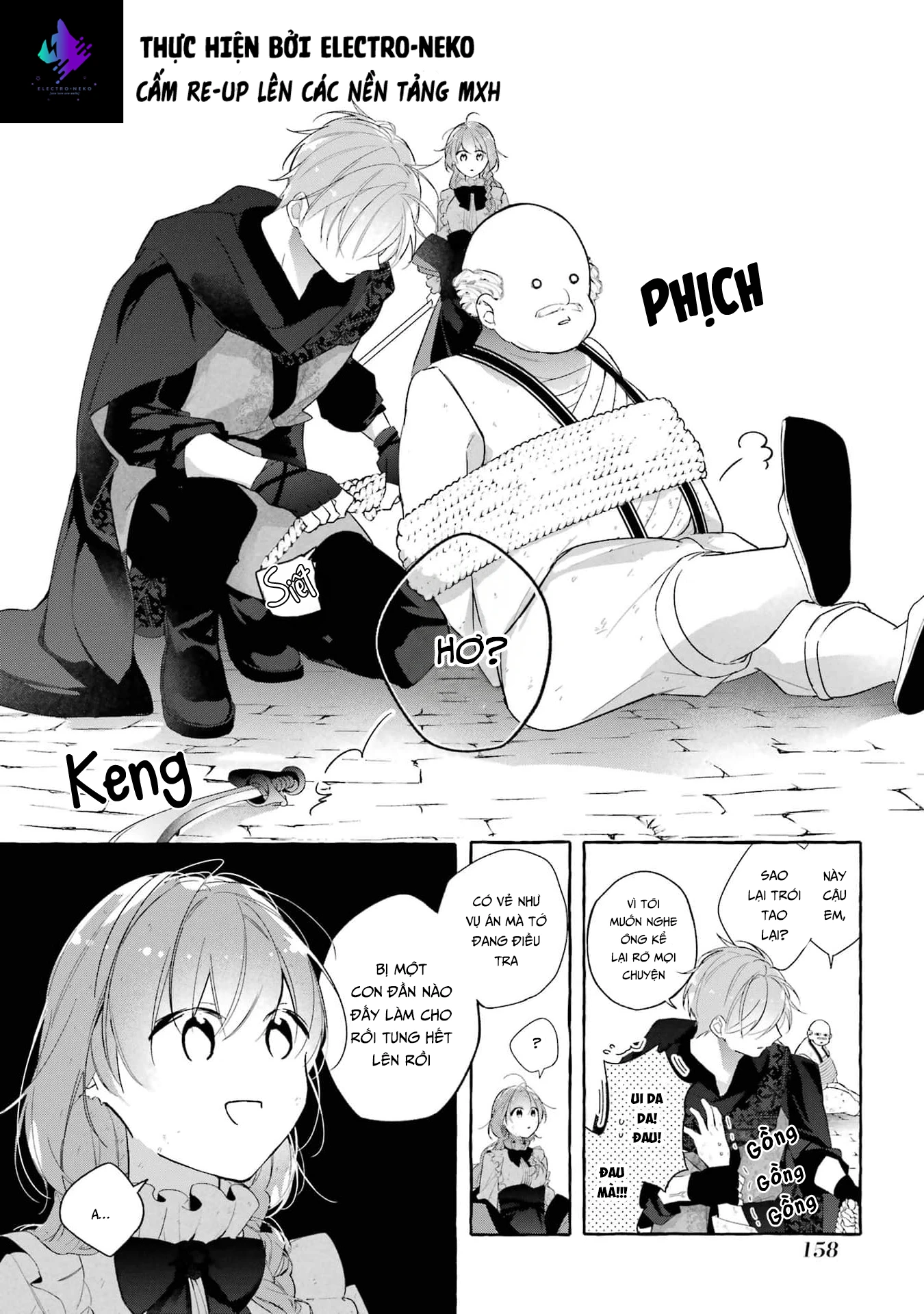 Shiosai No Lily Chapter 5 - 16