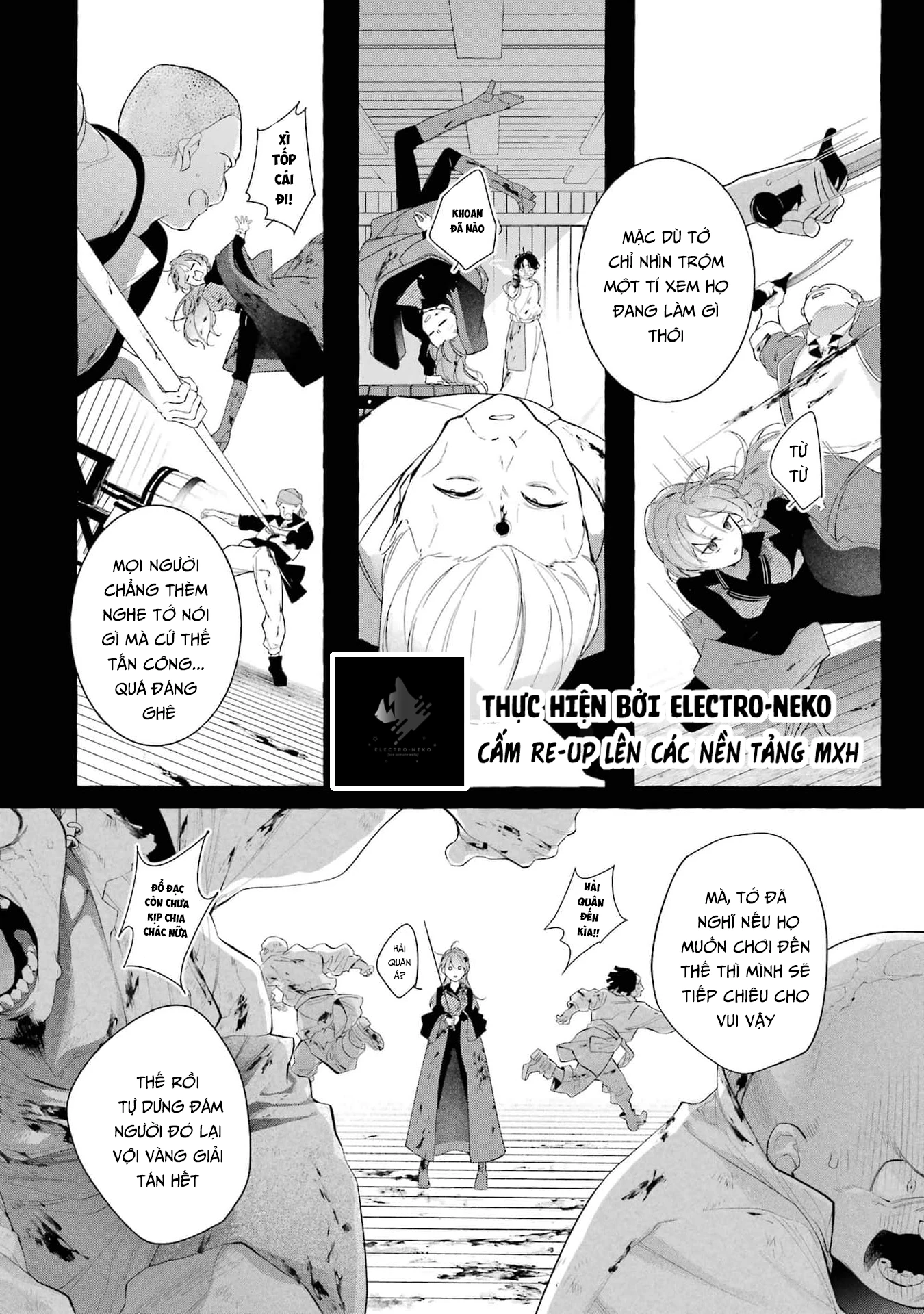 Shiosai No Lily Chapter 5 - 20