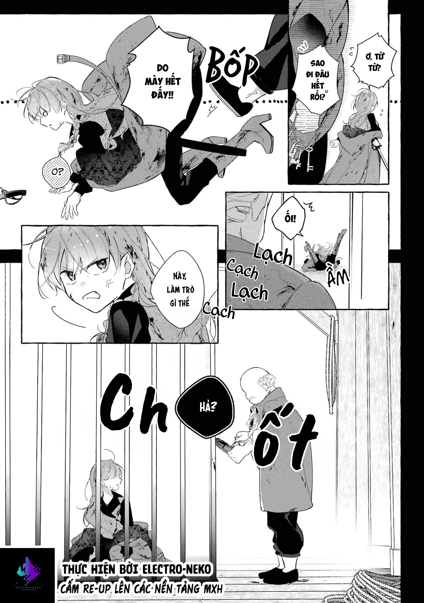 Shiosai No Lily Chapter 5 - 21