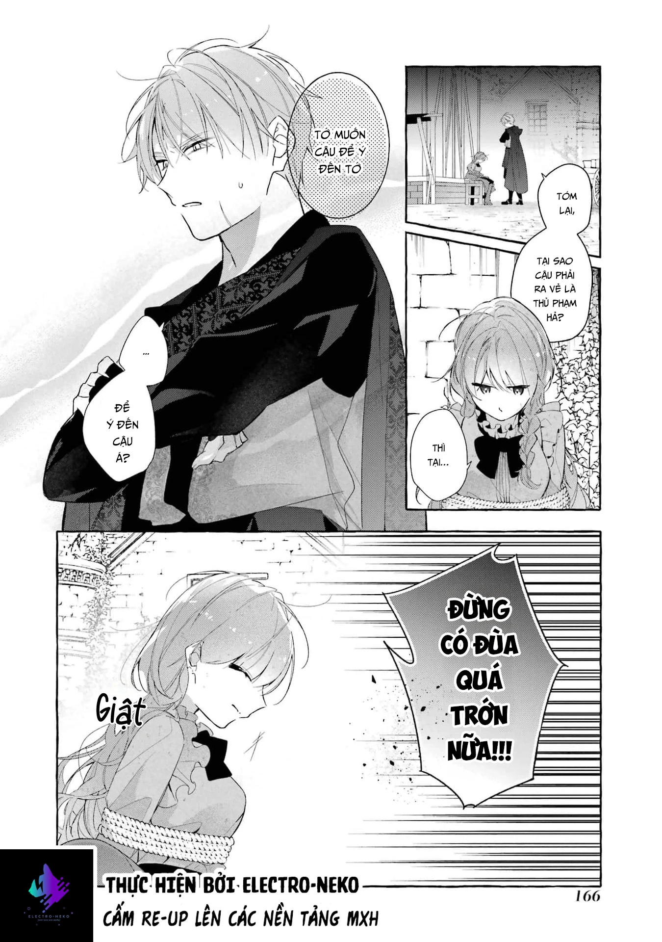 Shiosai No Lily Chapter 5 - 24