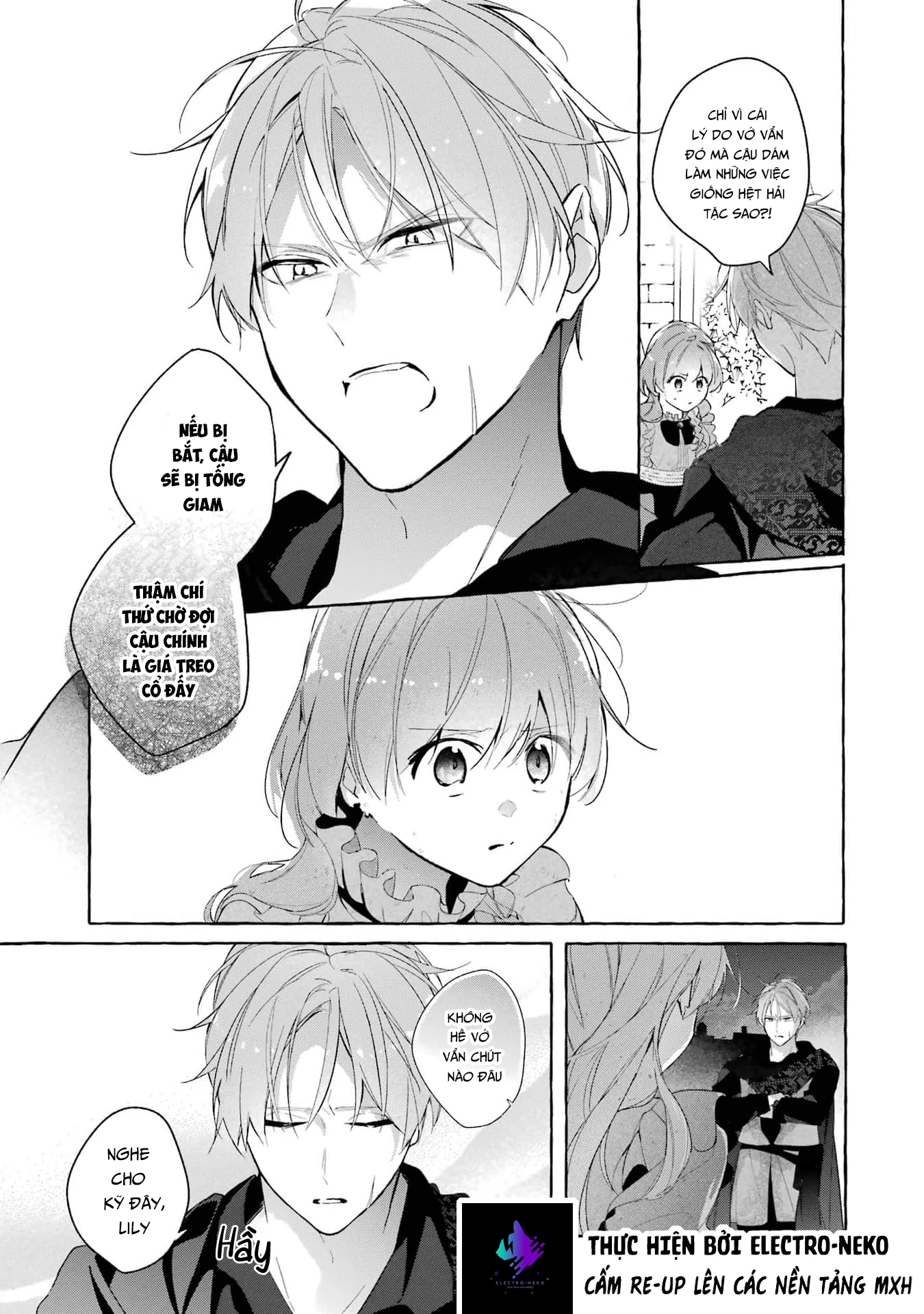 Shiosai No Lily Chapter 5 - 25